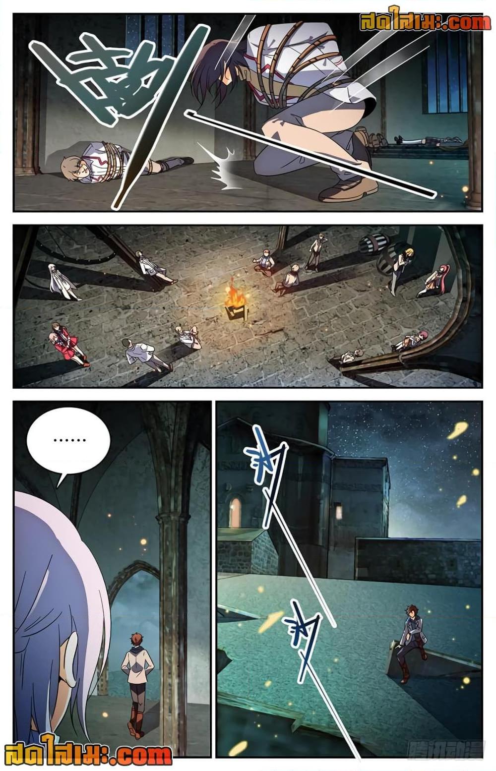 Manga-lc-com อ่านมังงะ อ่านการ์ตูน ออนไลน์ ฟรี Versatile Mage จอมเวทย์เต็มพิกัด ตอนที่ 1 2 3 4 5 6 7 8 9 10 11 12 13 14 ฟรี ไม่มีโฆษณา Manga-lc - อ่าน มังงะ อ่าน การ์ตูน ออนไลน์ อ่านมังงะ ฟรี