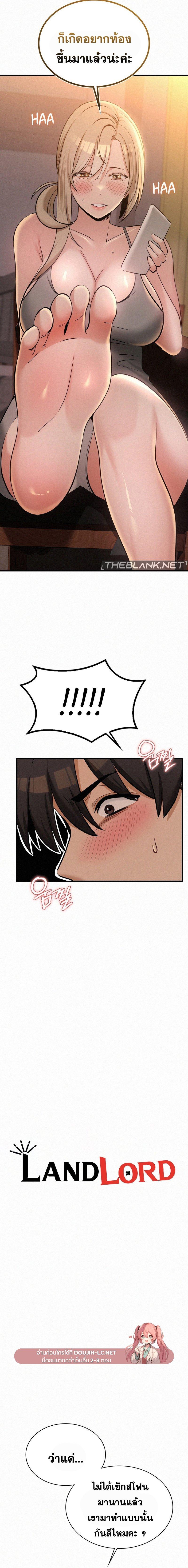 Doujin-Lc- อ่าน โดจิน มังฮวา เกาหลี ญี่ปุ่น จีน แปลไทย l ตอนที่ 1 2 3 4 5 6 7 8 9 10 11 12 13 14 ฟรี ไม่มีโฆษณา อ่าน โดจิน Manhwa เกาหลี ญี่ปุ่น จีน เรามีครบ คัดมาให้เน้นๆ โดจิน 18+ รับประกันความฟินโดย  Doujin Lc
