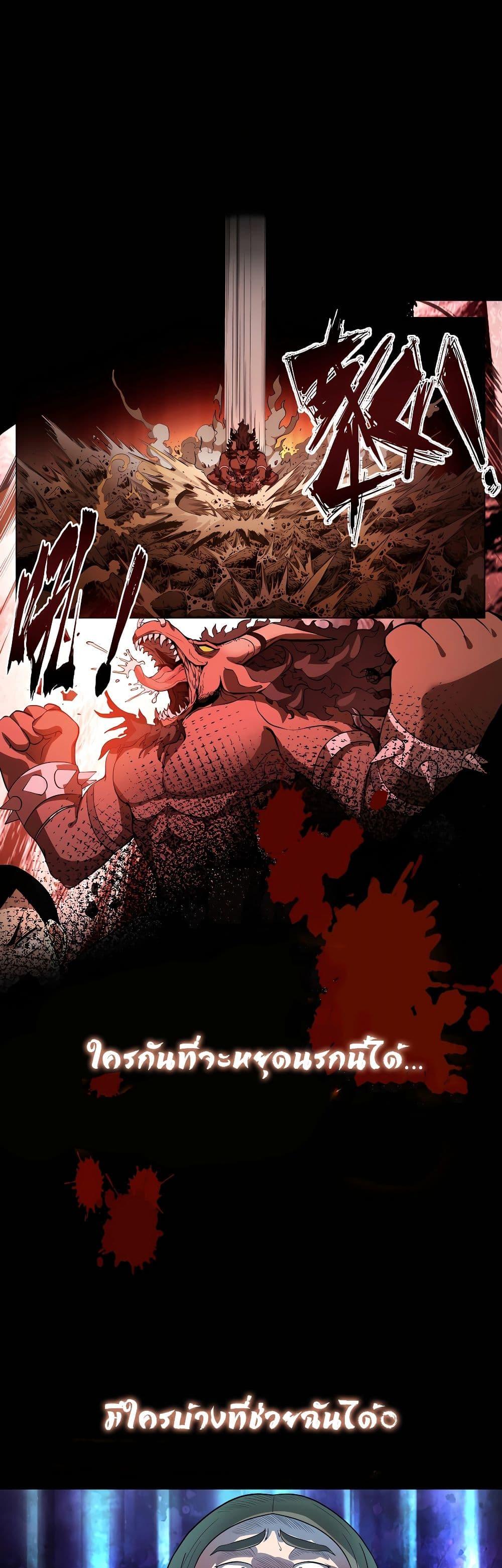 Manga-lc-com อ่านมังงะ อ่านการ์ตูน ออนไลน์ ฟรี It’s Lonely to Be Invincible ตอนที่ 1 2 3 4 5 6 7 8 9 10 11 12 13 14 ฟรี ไม่มีโฆษณา Manga-lc - อ่าน มังงะ อ่าน การ์ตูน ออนไลน์ อ่านมังงะ ฟรี