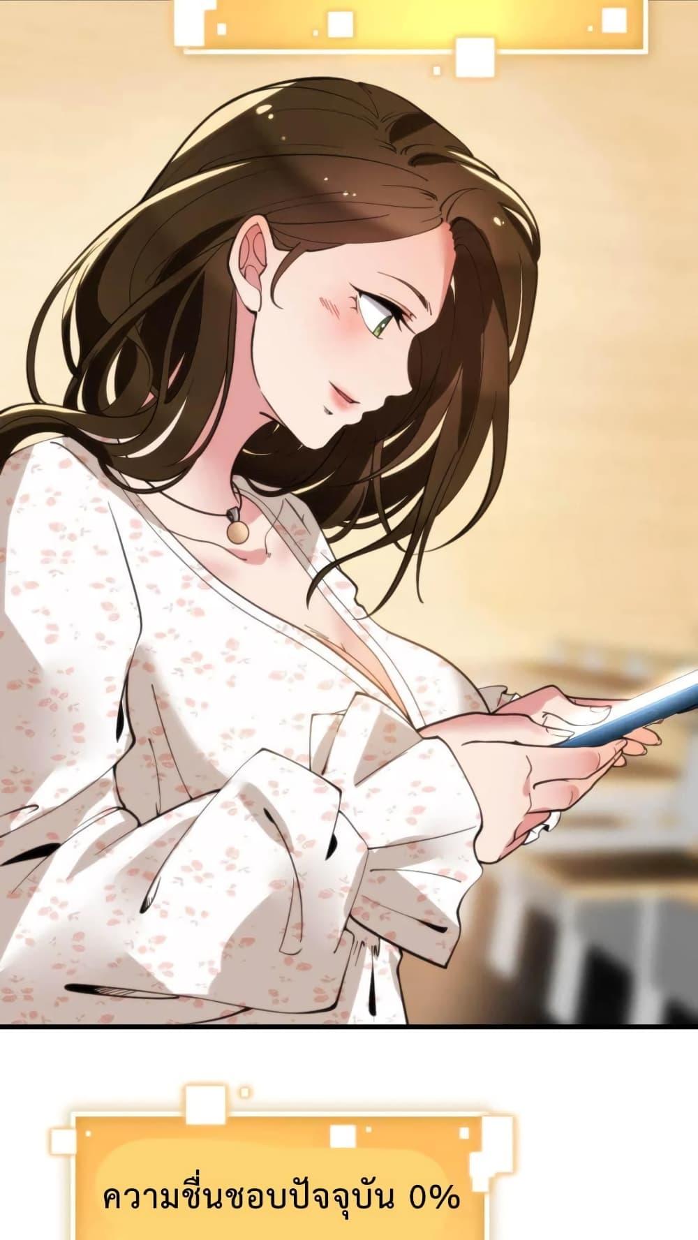 Manga-lc-com อ่านมังงะ อ่านการ์ตูน ออนไลน์ ฟรี DOG money Millions Millions Millions ตอนที่ 1 2 3 4 5 6 7 8 9 10 11 12 13 14 ฟรี ไม่มีโฆษณา Manga-lc - อ่าน มังงะ อ่าน การ์ตูน ออนไลน์ อ่านมังงะ ฟรี