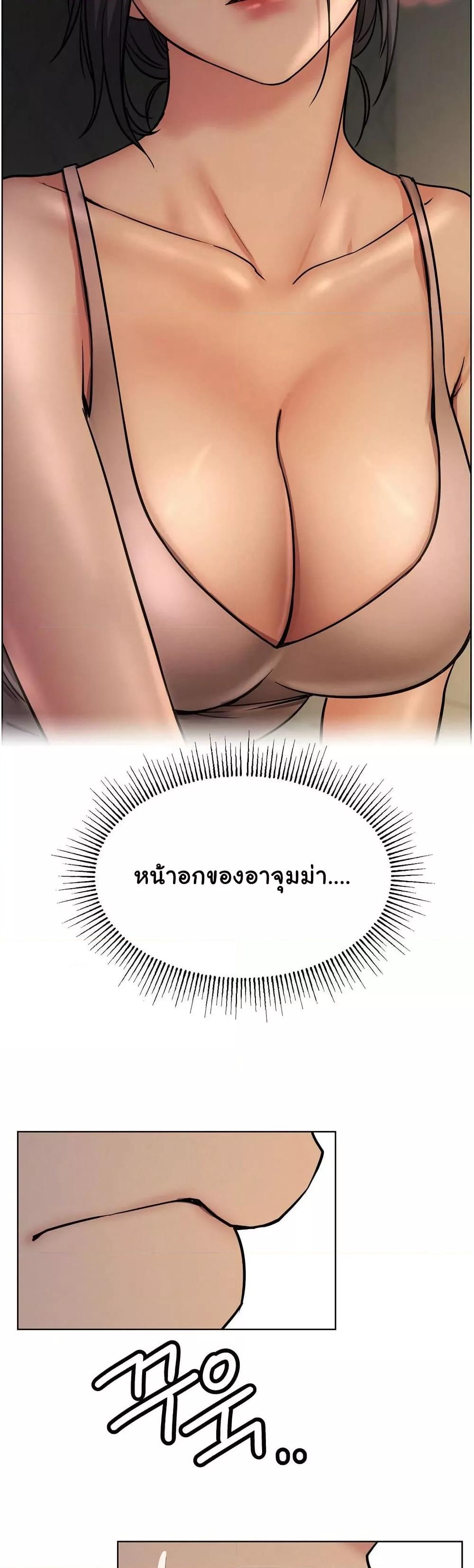 Doujin-Lc- อ่าน โดจิน มังฮวา เกาหลี ญี่ปุ่น จีน แปลไทย Staying with Ajumma ตอนที่ 1 2 3 4 5 6 7 8 9 10 11 12 13 14 ฟรี ไม่มีโฆษณา อ่าน โดจิน Manhwa เกาหลี ญี่ปุ่น จีน เรามีครบ คัดมาให้เน้นๆ โดจิน 18+ รับประกันความฟินโดย  Doujin Lc