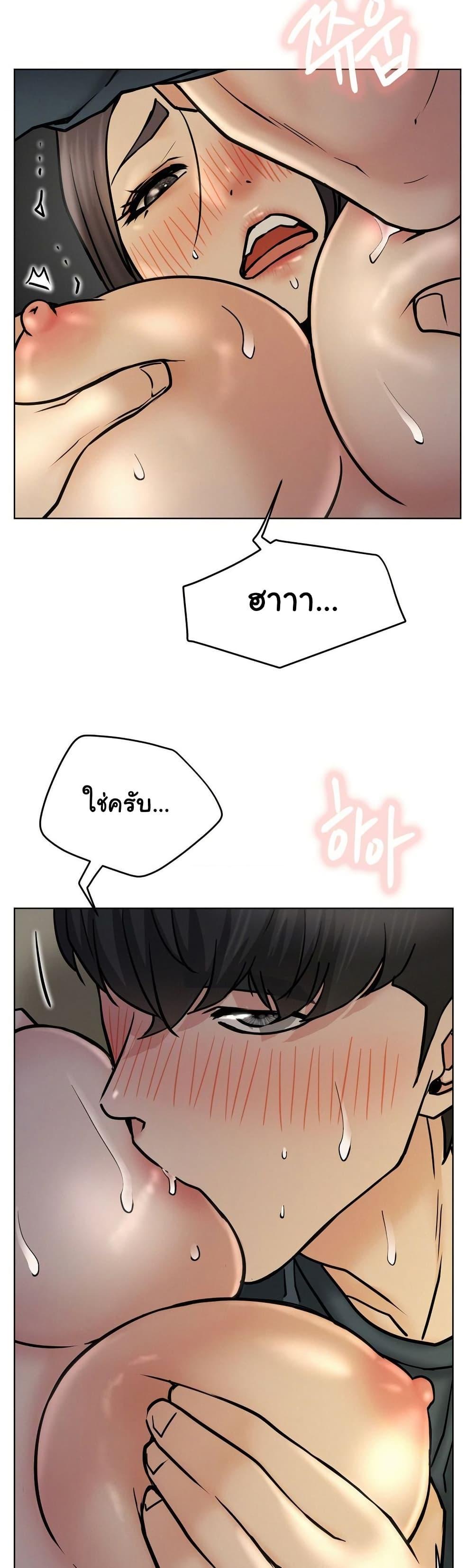 Doujin-Lc- อ่าน โดจิน มังฮวา เกาหลี ญี่ปุ่น จีน แปลไทย Staying with Ajumma ตอนที่ 1 2 3 4 5 6 7 8 9 10 11 12 13 14 ฟรี ไม่มีโฆษณา อ่าน โดจิน Manhwa เกาหลี ญี่ปุ่น จีน เรามีครบ คัดมาให้เน้นๆ โดจิน 18+ รับประกันความฟินโดย  Doujin Lc