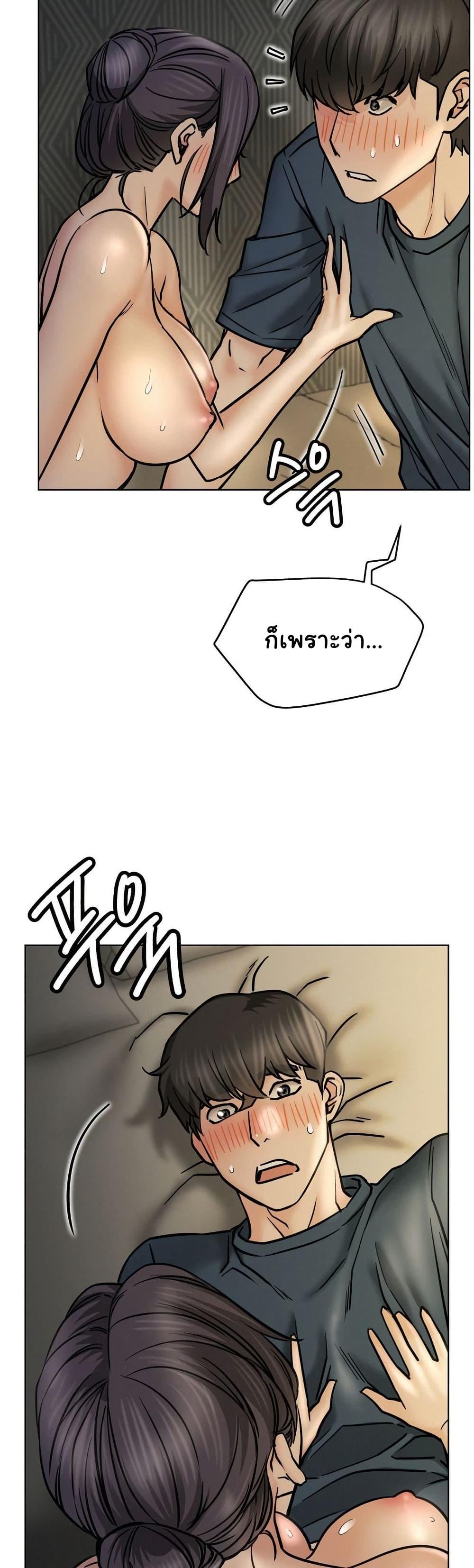 Doujin-Lc- อ่าน โดจิน มังฮวา เกาหลี ญี่ปุ่น จีน แปลไทย Staying with Ajumma ตอนที่ 1 2 3 4 5 6 7 8 9 10 11 12 13 14 ฟรี ไม่มีโฆษณา อ่าน โดจิน Manhwa เกาหลี ญี่ปุ่น จีน เรามีครบ คัดมาให้เน้นๆ โดจิน 18+ รับประกันความฟินโดย  Doujin Lc