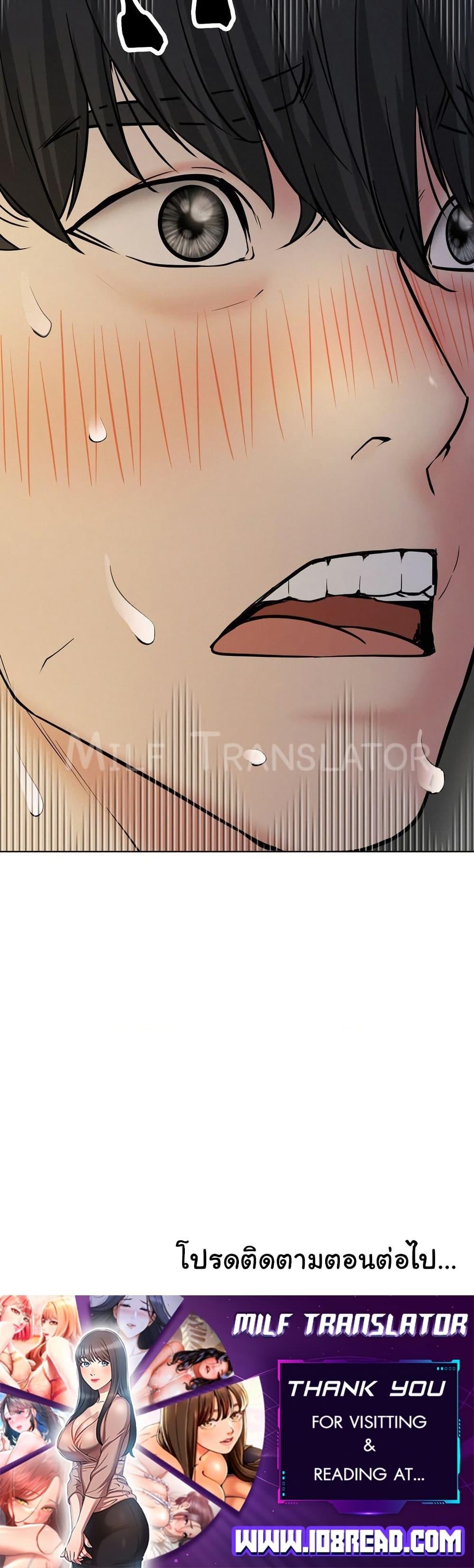 Doujin-Lc- อ่าน โดจิน มังฮวา เกาหลี ญี่ปุ่น จีน แปลไทย Staying with Ajumma ตอนที่ 1 2 3 4 5 6 7 8 9 10 11 12 13 14 ฟรี ไม่มีโฆษณา อ่าน โดจิน Manhwa เกาหลี ญี่ปุ่น จีน เรามีครบ คัดมาให้เน้นๆ โดจิน 18+ รับประกันความฟินโดย  Doujin Lc