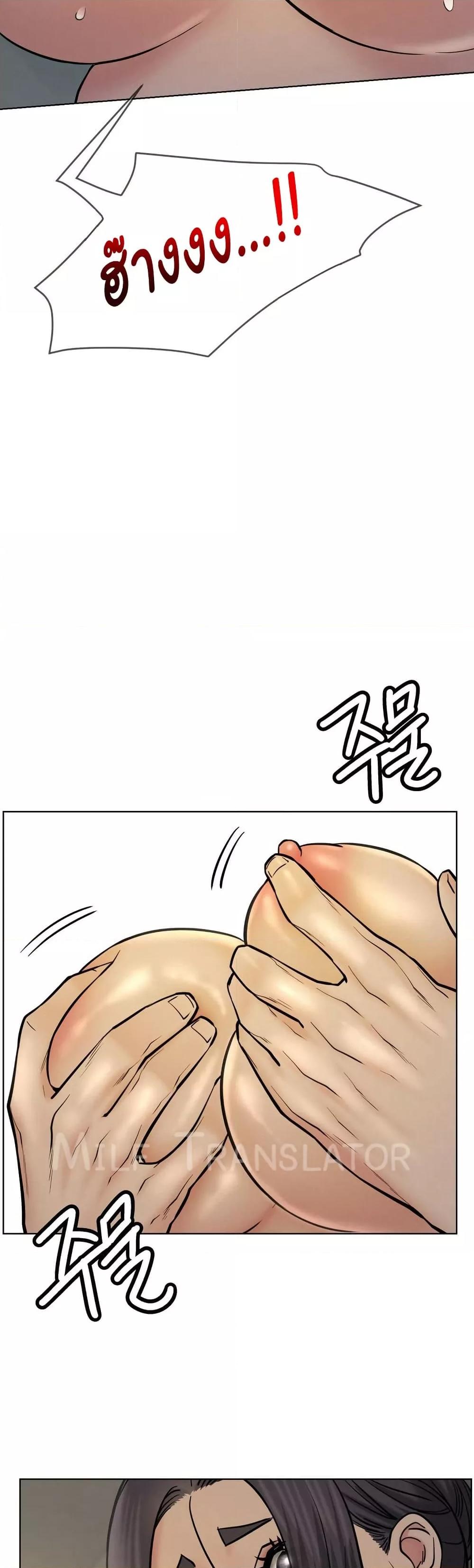 Doujin-Lc- อ่าน โดจิน มังฮวา เกาหลี ญี่ปุ่น จีน แปลไทย Staying with Ajumma ตอนที่ 1 2 3 4 5 6 7 8 9 10 11 12 13 14 ฟรี ไม่มีโฆษณา อ่าน โดจิน Manhwa เกาหลี ญี่ปุ่น จีน เรามีครบ คัดมาให้เน้นๆ โดจิน 18+ รับประกันความฟินโดย  Doujin Lc