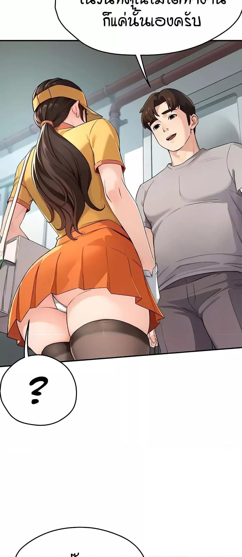 Doujin-Lc- อ่าน โดจิน มังฮวา เกาหลี ญี่ปุ่น จีน แปลไทย Yogurt Delivery Lady ตอนที่ 1 2 3 4 5 6 7 8 9 10 11 12 13 14 ฟรี ไม่มีโฆษณา อ่าน โดจิน Manhwa เกาหลี ญี่ปุ่น จีน เรามีครบ คัดมาให้เน้นๆ โดจิน 18+ รับประกันความฟินโดย  Doujin Lc