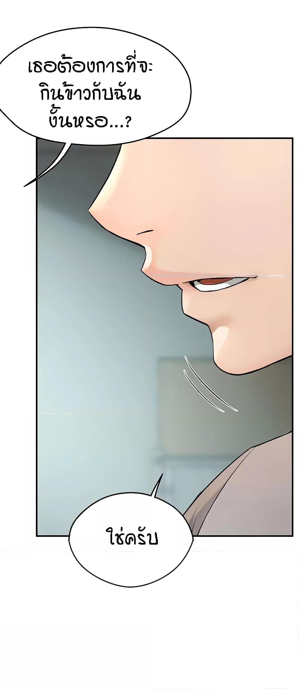 Doujin-Lc- อ่าน โดจิน มังฮวา เกาหลี ญี่ปุ่น จีน แปลไทย Yogurt Delivery Lady ตอนที่ 1 2 3 4 5 6 7 8 9 10 11 12 13 14 ฟรี ไม่มีโฆษณา อ่าน โดจิน Manhwa เกาหลี ญี่ปุ่น จีน เรามีครบ คัดมาให้เน้นๆ โดจิน 18+ รับประกันความฟินโดย  Doujin Lc