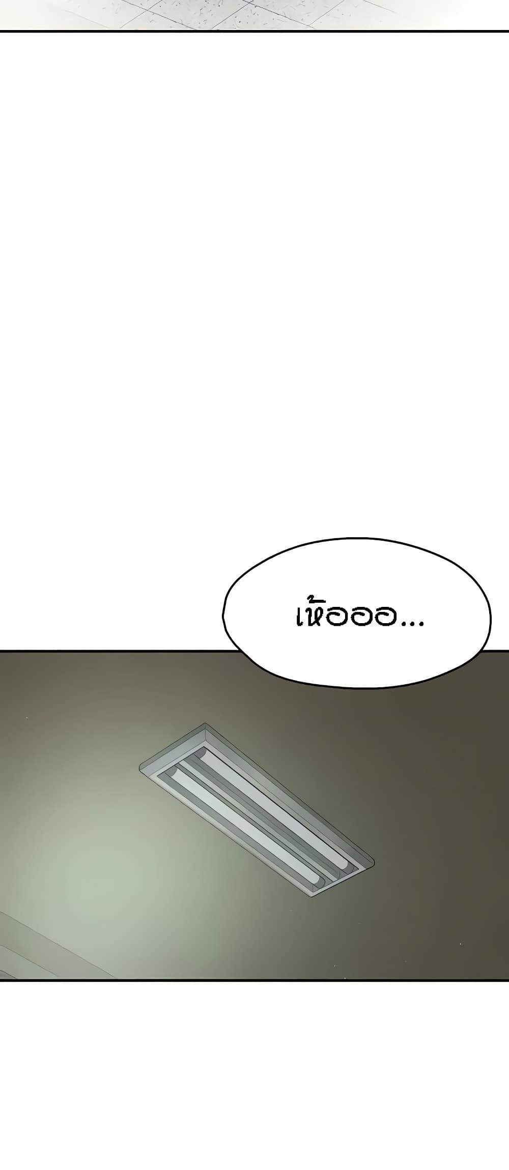 Doujin-Lc- อ่าน โดจิน มังฮวา เกาหลี ญี่ปุ่น จีน แปลไทย Yogurt Delivery Lady ตอนที่ 1 2 3 4 5 6 7 8 9 10 11 12 13 14 ฟรี ไม่มีโฆษณา อ่าน โดจิน Manhwa เกาหลี ญี่ปุ่น จีน เรามีครบ คัดมาให้เน้นๆ โดจิน 18+ รับประกันความฟินโดย  Doujin Lc