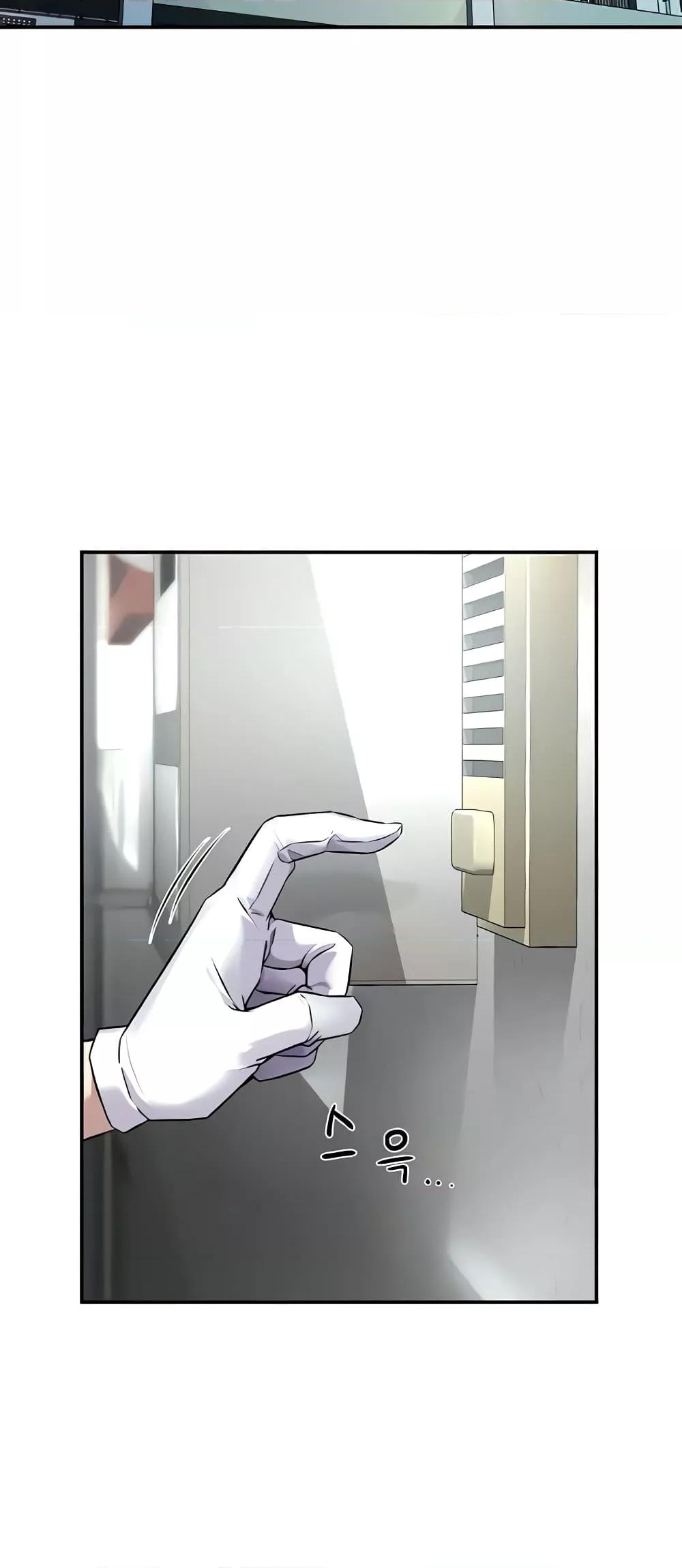 Doujin-Lc- อ่าน โดจิน มังฮวา เกาหลี ญี่ปุ่น จีน แปลไทย Yogurt Delivery Lady ตอนที่ 1 2 3 4 5 6 7 8 9 10 11 12 13 14 ฟรี ไม่มีโฆษณา อ่าน โดจิน Manhwa เกาหลี ญี่ปุ่น จีน เรามีครบ คัดมาให้เน้นๆ โดจิน 18+ รับประกันความฟินโดย  Doujin Lc