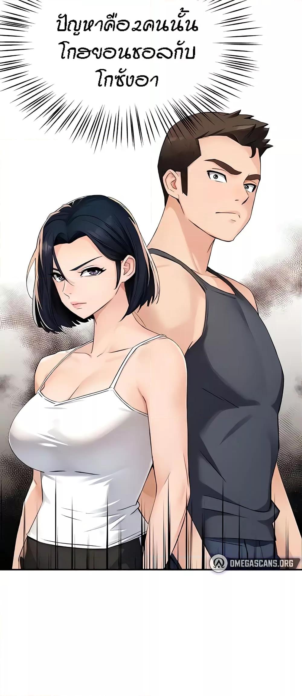Doujin-Lc- อ่าน โดจิน มังฮวา เกาหลี ญี่ปุ่น จีน แปลไทย Yogurt Delivery Lady ตอนที่ 1 2 3 4 5 6 7 8 9 10 11 12 13 14 ฟรี ไม่มีโฆษณา อ่าน โดจิน Manhwa เกาหลี ญี่ปุ่น จีน เรามีครบ คัดมาให้เน้นๆ โดจิน 18+ รับประกันความฟินโดย  Doujin Lc