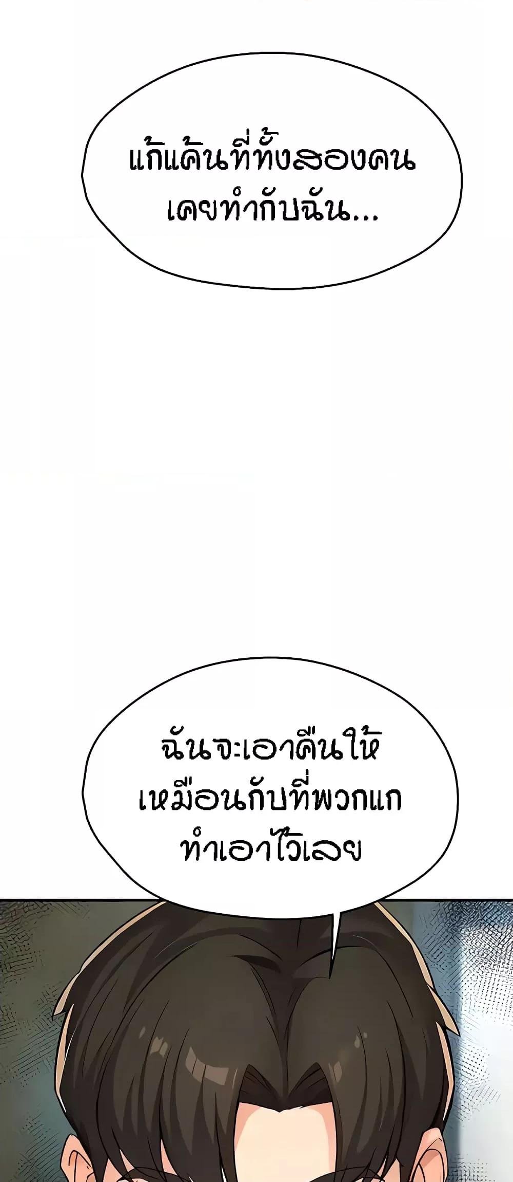 Doujin-Lc- อ่าน โดจิน มังฮวา เกาหลี ญี่ปุ่น จีน แปลไทย Yogurt Delivery Lady ตอนที่ 1 2 3 4 5 6 7 8 9 10 11 12 13 14 ฟรี ไม่มีโฆษณา อ่าน โดจิน Manhwa เกาหลี ญี่ปุ่น จีน เรามีครบ คัดมาให้เน้นๆ โดจิน 18+ รับประกันความฟินโดย  Doujin Lc