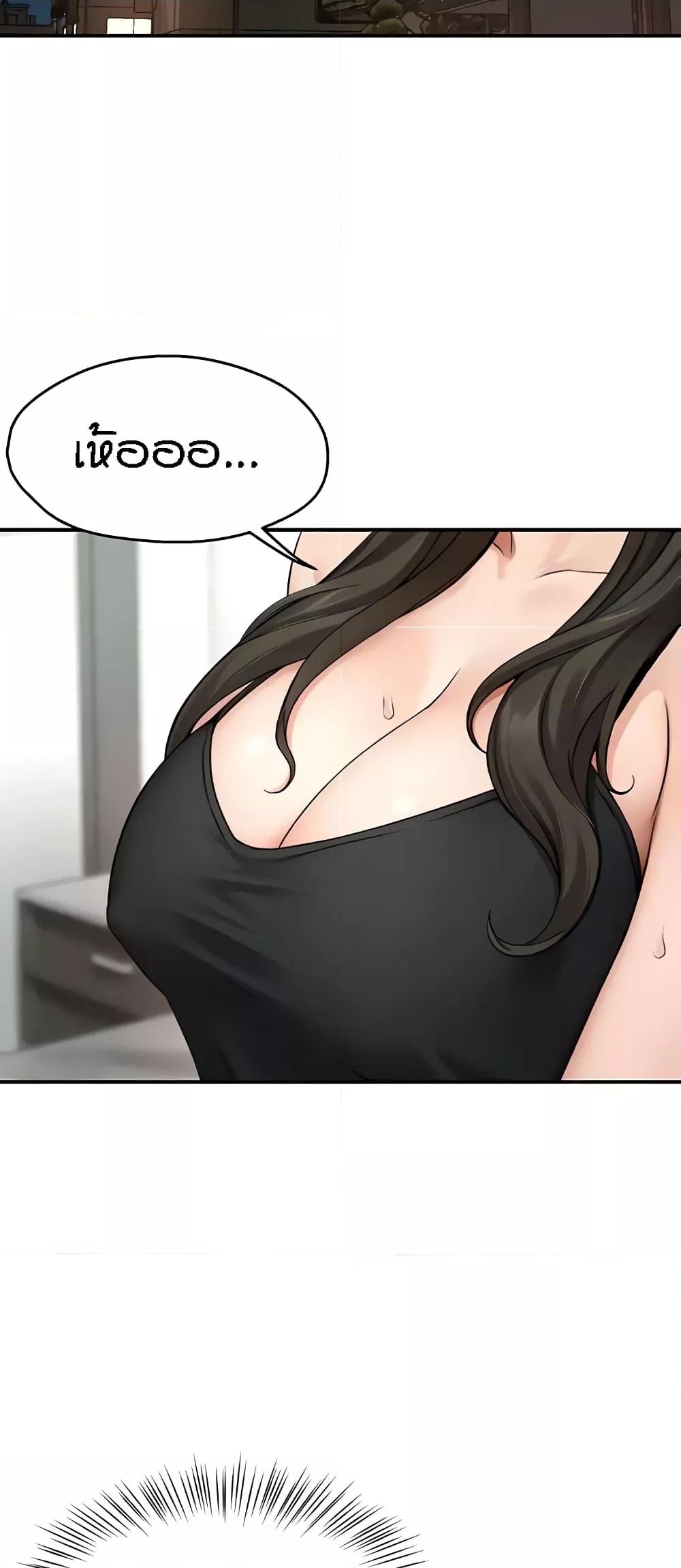 Doujin-Lc- อ่าน โดจิน มังฮวา เกาหลี ญี่ปุ่น จีน แปลไทย Yogurt Delivery Lady ตอนที่ 1 2 3 4 5 6 7 8 9 10 11 12 13 14 ฟรี ไม่มีโฆษณา อ่าน โดจิน Manhwa เกาหลี ญี่ปุ่น จีน เรามีครบ คัดมาให้เน้นๆ โดจิน 18+ รับประกันความฟินโดย  Doujin Lc