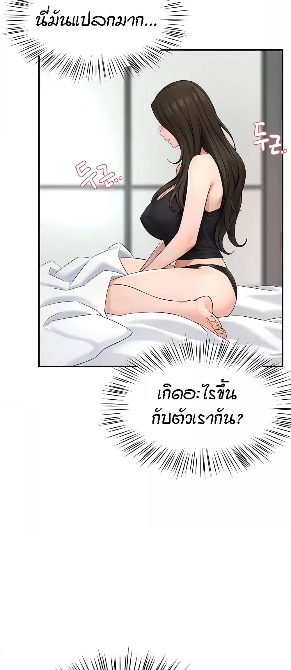 Doujin-Lc- อ่าน โดจิน มังฮวา เกาหลี ญี่ปุ่น จีน แปลไทย Yogurt Delivery Lady ตอนที่ 1 2 3 4 5 6 7 8 9 10 11 12 13 14 ฟรี ไม่มีโฆษณา อ่าน โดจิน Manhwa เกาหลี ญี่ปุ่น จีน เรามีครบ คัดมาให้เน้นๆ โดจิน 18+ รับประกันความฟินโดย  Doujin Lc