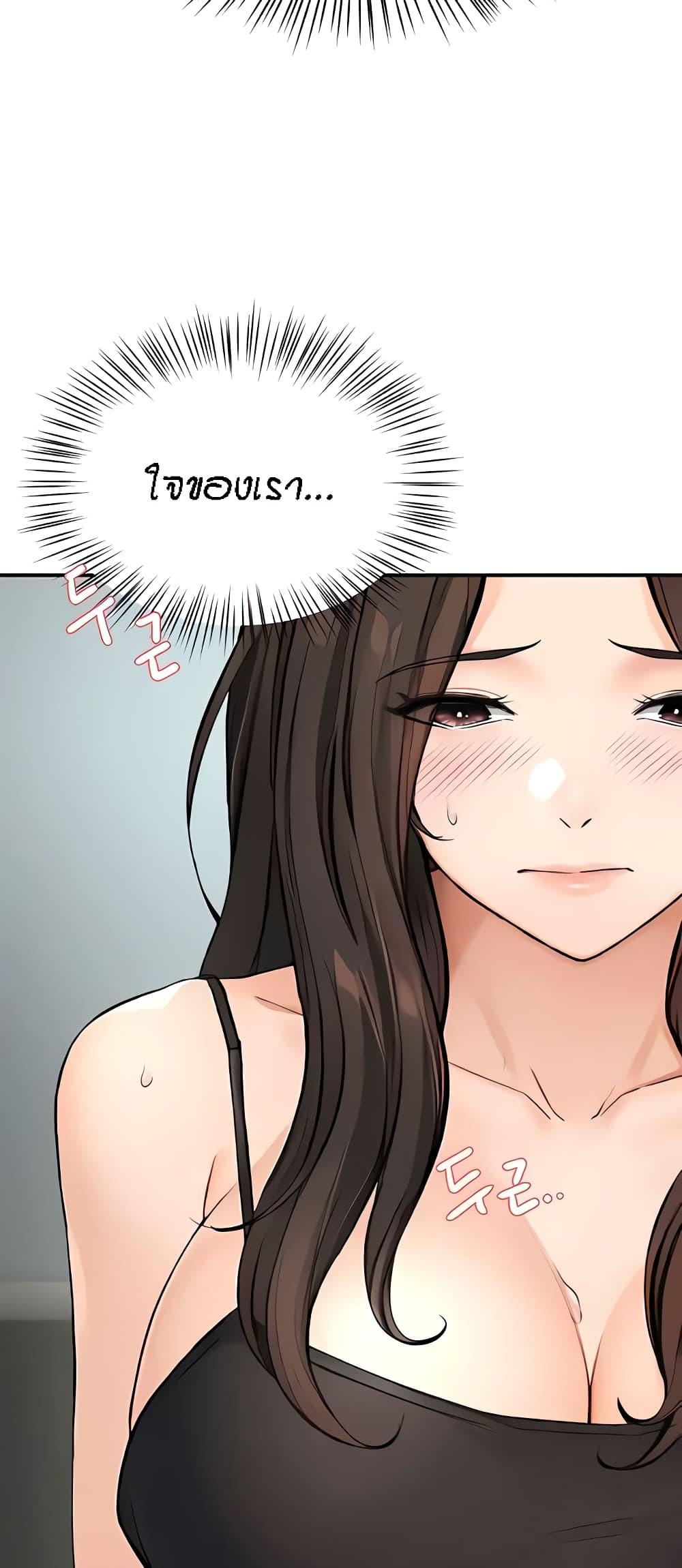 Doujin-Lc- อ่าน โดจิน มังฮวา เกาหลี ญี่ปุ่น จีน แปลไทย Yogurt Delivery Lady ตอนที่ 1 2 3 4 5 6 7 8 9 10 11 12 13 14 ฟรี ไม่มีโฆษณา อ่าน โดจิน Manhwa เกาหลี ญี่ปุ่น จีน เรามีครบ คัดมาให้เน้นๆ โดจิน 18+ รับประกันความฟินโดย  Doujin Lc