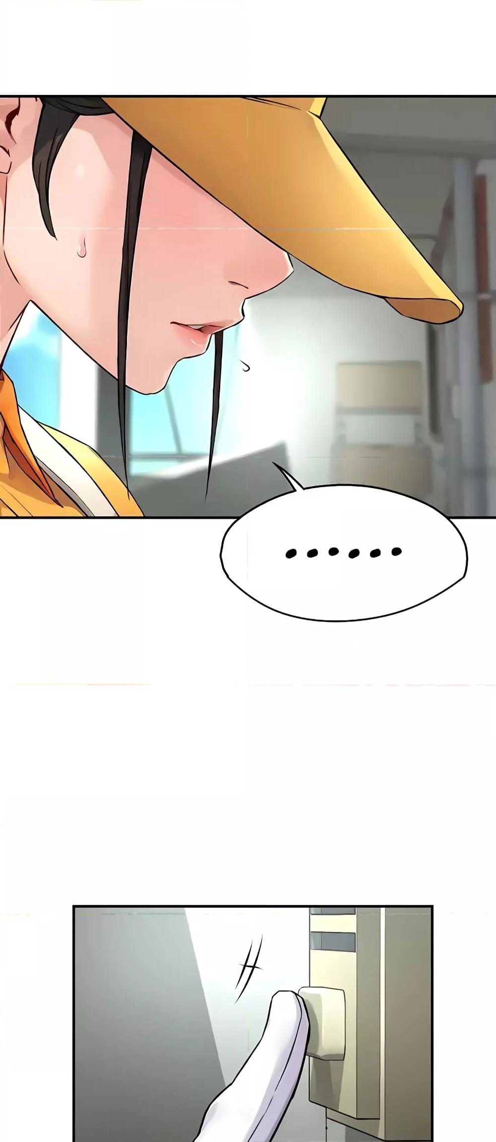 Doujin-Lc- อ่าน โดจิน มังฮวา เกาหลี ญี่ปุ่น จีน แปลไทย Yogurt Delivery Lady ตอนที่ 1 2 3 4 5 6 7 8 9 10 11 12 13 14 ฟรี ไม่มีโฆษณา อ่าน โดจิน Manhwa เกาหลี ญี่ปุ่น จีน เรามีครบ คัดมาให้เน้นๆ โดจิน 18+ รับประกันความฟินโดย  Doujin Lc