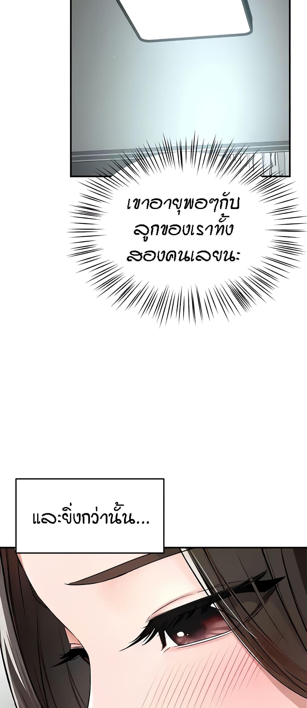 Doujin-Lc- อ่าน โดจิน มังฮวา เกาหลี ญี่ปุ่น จีน แปลไทย Yogurt Delivery Lady ตอนที่ 1 2 3 4 5 6 7 8 9 10 11 12 13 14 ฟรี ไม่มีโฆษณา อ่าน โดจิน Manhwa เกาหลี ญี่ปุ่น จีน เรามีครบ คัดมาให้เน้นๆ โดจิน 18+ รับประกันความฟินโดย  Doujin Lc