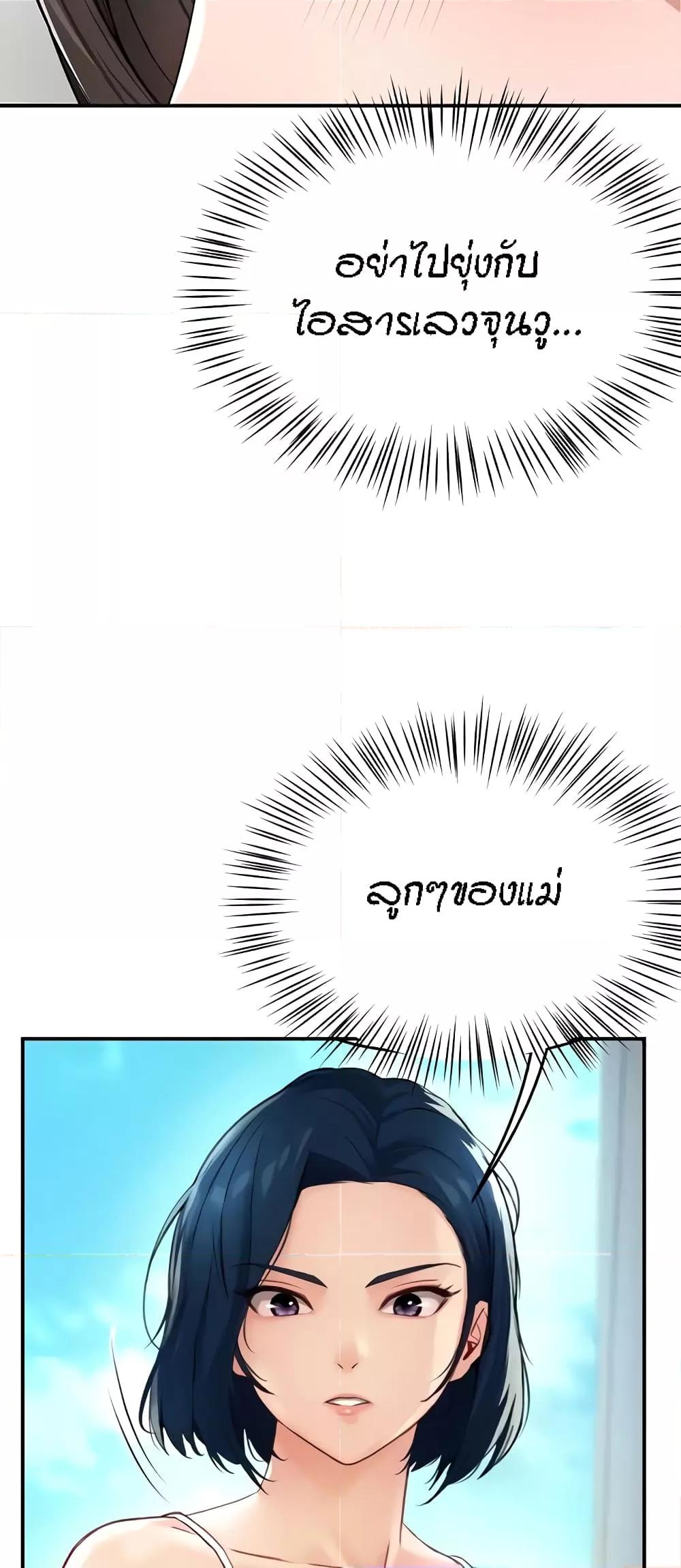 Doujin-Lc- อ่าน โดจิน มังฮวา เกาหลี ญี่ปุ่น จีน แปลไทย Yogurt Delivery Lady ตอนที่ 1 2 3 4 5 6 7 8 9 10 11 12 13 14 ฟรี ไม่มีโฆษณา อ่าน โดจิน Manhwa เกาหลี ญี่ปุ่น จีน เรามีครบ คัดมาให้เน้นๆ โดจิน 18+ รับประกันความฟินโดย  Doujin Lc