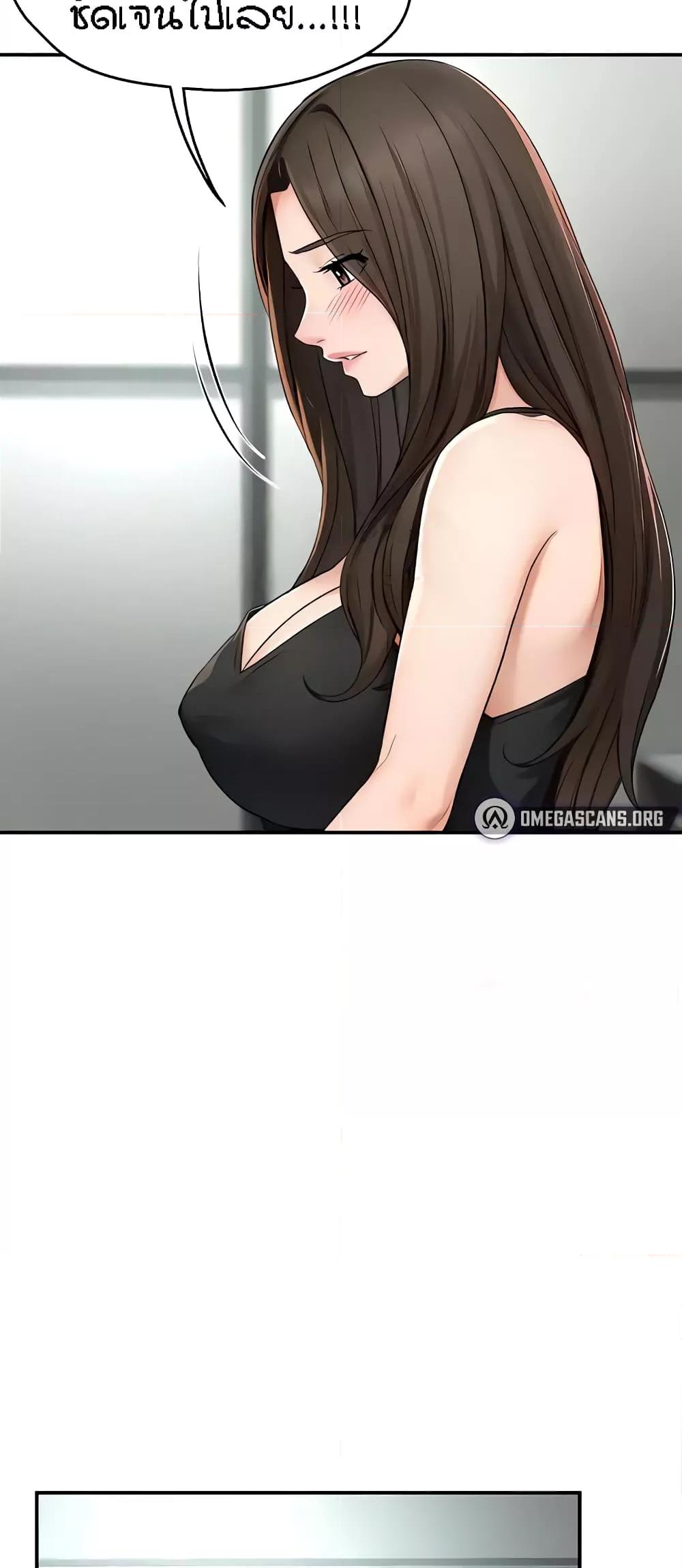 Doujin-Lc- อ่าน โดจิน มังฮวา เกาหลี ญี่ปุ่น จีน แปลไทย Yogurt Delivery Lady ตอนที่ 1 2 3 4 5 6 7 8 9 10 11 12 13 14 ฟรี ไม่มีโฆษณา อ่าน โดจิน Manhwa เกาหลี ญี่ปุ่น จีน เรามีครบ คัดมาให้เน้นๆ โดจิน 18+ รับประกันความฟินโดย  Doujin Lc