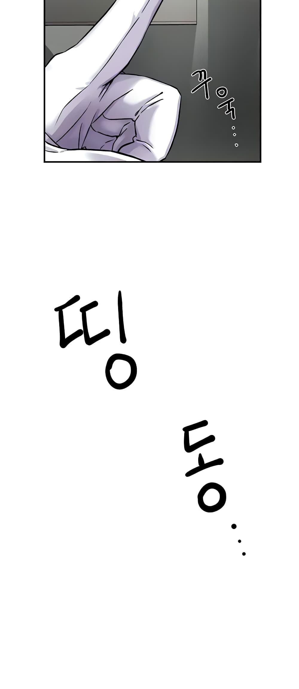 Doujin-Lc- อ่าน โดจิน มังฮวา เกาหลี ญี่ปุ่น จีน แปลไทย Yogurt Delivery Lady ตอนที่ 1 2 3 4 5 6 7 8 9 10 11 12 13 14 ฟรี ไม่มีโฆษณา อ่าน โดจิน Manhwa เกาหลี ญี่ปุ่น จีน เรามีครบ คัดมาให้เน้นๆ โดจิน 18+ รับประกันความฟินโดย  Doujin Lc