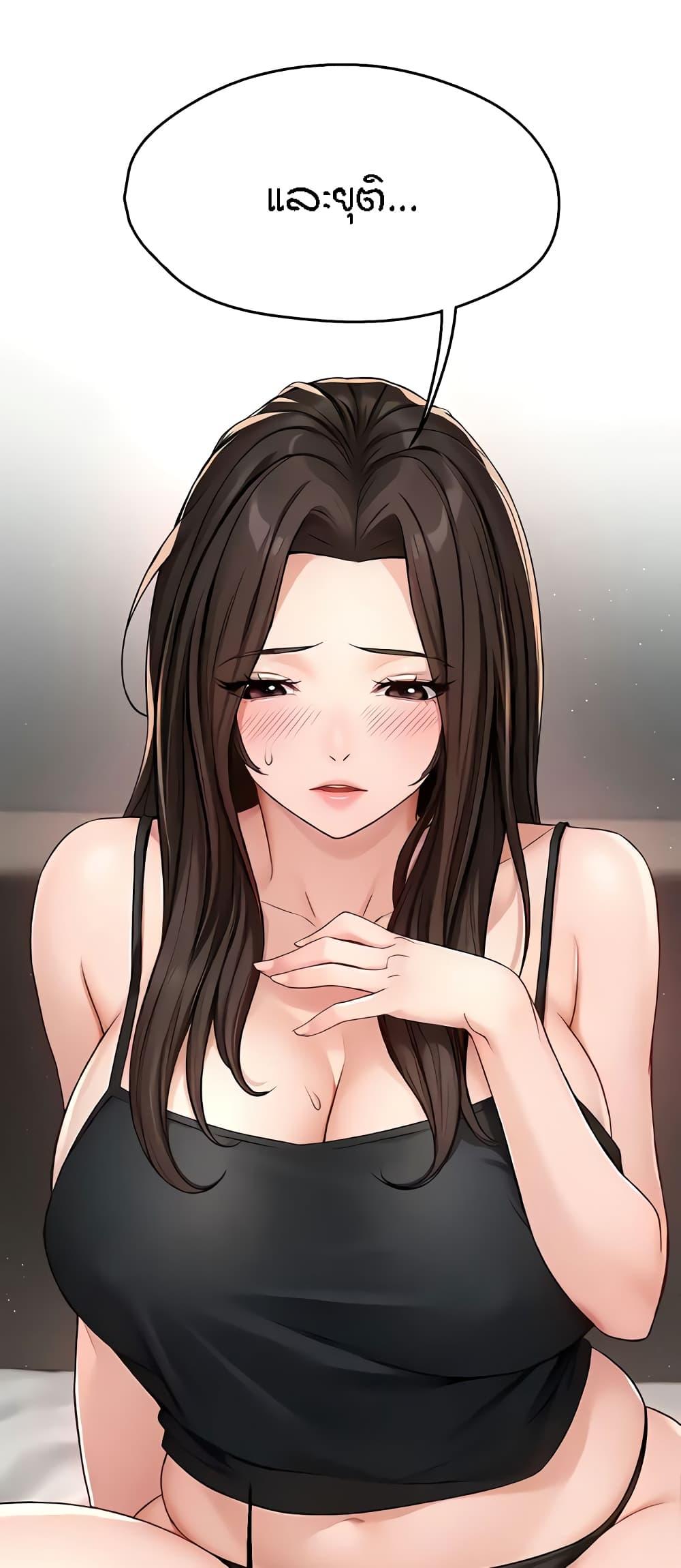 Doujin-Lc- อ่าน โดจิน มังฮวา เกาหลี ญี่ปุ่น จีน แปลไทย Yogurt Delivery Lady ตอนที่ 1 2 3 4 5 6 7 8 9 10 11 12 13 14 ฟรี ไม่มีโฆษณา อ่าน โดจิน Manhwa เกาหลี ญี่ปุ่น จีน เรามีครบ คัดมาให้เน้นๆ โดจิน 18+ รับประกันความฟินโดย  Doujin Lc