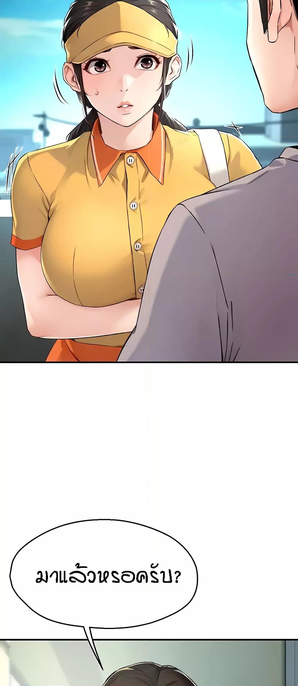 Doujin-Lc- อ่าน โดจิน มังฮวา เกาหลี ญี่ปุ่น จีน แปลไทย Yogurt Delivery Lady ตอนที่ 1 2 3 4 5 6 7 8 9 10 11 12 13 14 ฟรี ไม่มีโฆษณา อ่าน โดจิน Manhwa เกาหลี ญี่ปุ่น จีน เรามีครบ คัดมาให้เน้นๆ โดจิน 18+ รับประกันความฟินโดย  Doujin Lc