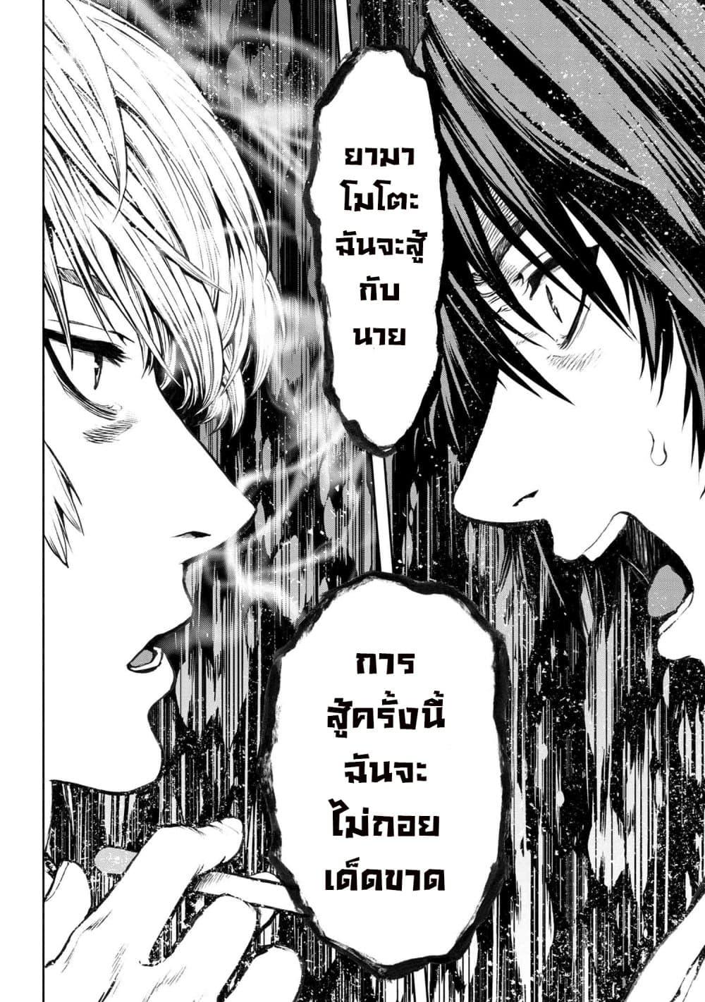 Manga-lc-com อ่านมังงะ อ่านการ์ตูน ออนไลน์ ฟรี Murazukuri Game no NPC ga Namami no Ningen to Shika Omoe Nai ตอนที่ 1 2 3 4 5 6 7 8 9 10 11 12 13 14 ฟรี ไม่มีโฆษณา Manga-lc - อ่าน มังงะ อ่าน การ์ตูน ออนไลน์ อ่านมังงะ ฟรี