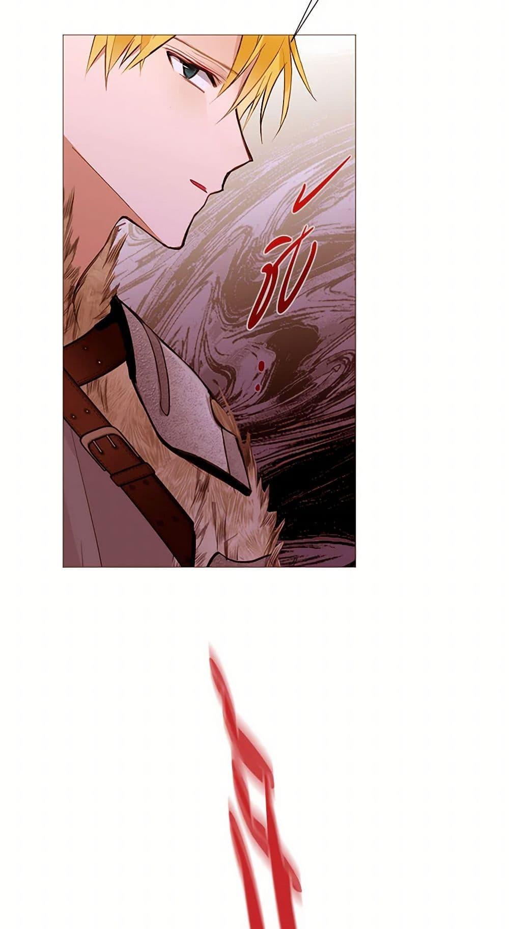Manga-lc-com อ่านมังงะ อ่านการ์ตูน ออนไลน์ ฟรี A Common Story of a Lady’s New Life ตอนที่ 1 2 3 4 5 6 7 8 9 10 11 12 13 14 ฟรี ไม่มีโฆษณา Manga-lc - อ่าน มังงะ อ่าน การ์ตูน ออนไลน์ อ่านมังงะ ฟรี