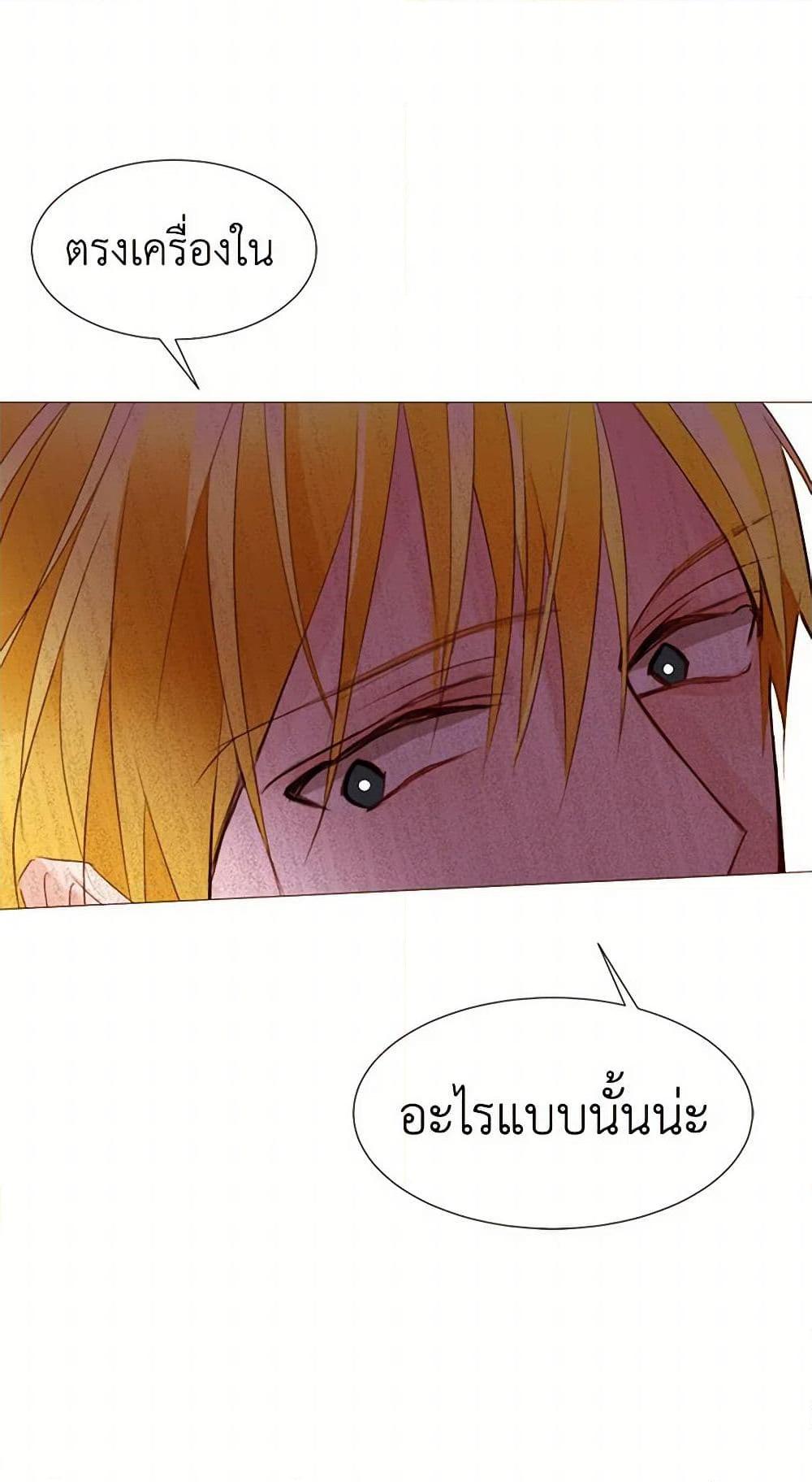 Manga-lc-com อ่านมังงะ อ่านการ์ตูน ออนไลน์ ฟรี A Common Story of a Lady’s New Life ตอนที่ 1 2 3 4 5 6 7 8 9 10 11 12 13 14 ฟรี ไม่มีโฆษณา Manga-lc - อ่าน มังงะ อ่าน การ์ตูน ออนไลน์ อ่านมังงะ ฟรี