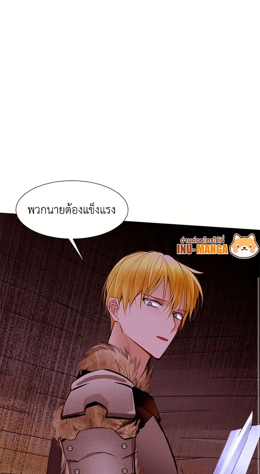 Manga-lc-com อ่านมังงะ อ่านการ์ตูน ออนไลน์ ฟรี A Common Story of a Lady’s New Life ตอนที่ 1 2 3 4 5 6 7 8 9 10 11 12 13 14 ฟรี ไม่มีโฆษณา Manga-lc - อ่าน มังงะ อ่าน การ์ตูน ออนไลน์ อ่านมังงะ ฟรี