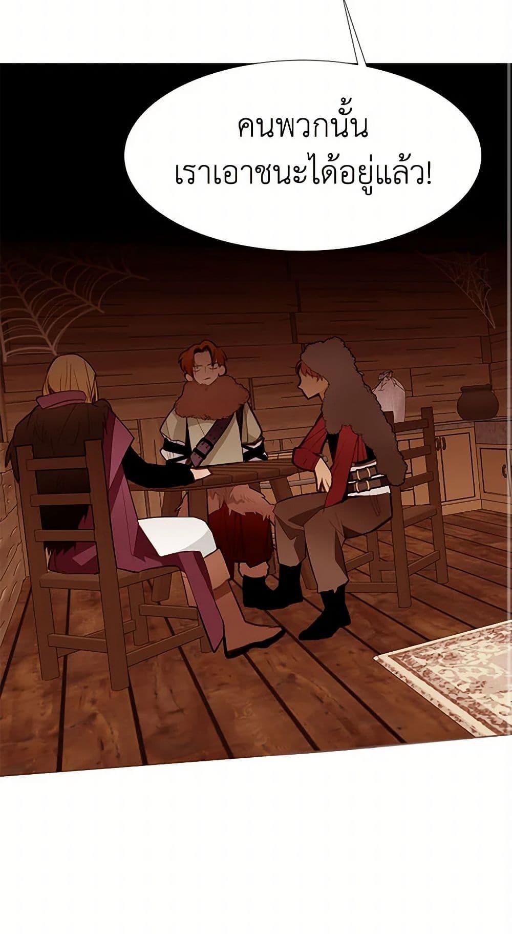 Manga-lc-com อ่านมังงะ อ่านการ์ตูน ออนไลน์ ฟรี A Common Story of a Lady’s New Life ตอนที่ 1 2 3 4 5 6 7 8 9 10 11 12 13 14 ฟรี ไม่มีโฆษณา Manga-lc - อ่าน มังงะ อ่าน การ์ตูน ออนไลน์ อ่านมังงะ ฟรี