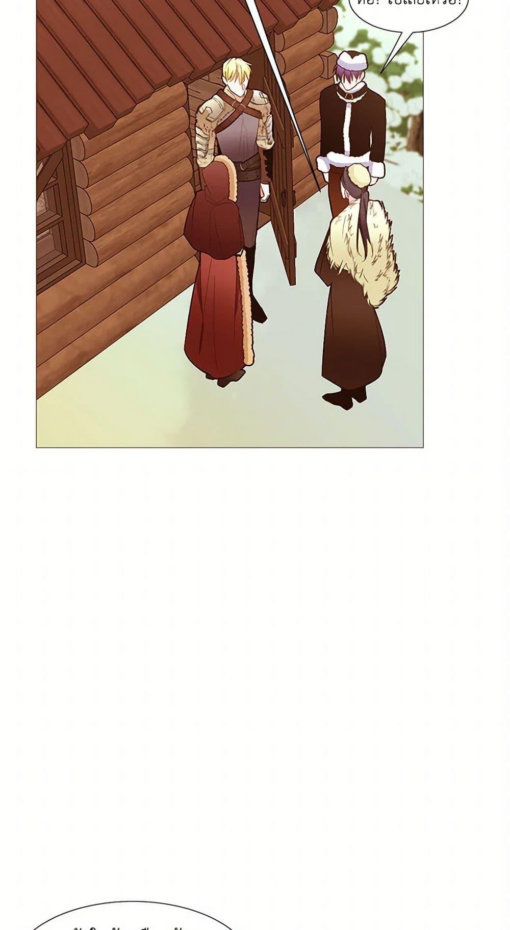 Manga-lc-com อ่านมังงะ อ่านการ์ตูน ออนไลน์ ฟรี A Common Story of a Lady’s New Life ตอนที่ 1 2 3 4 5 6 7 8 9 10 11 12 13 14 ฟรี ไม่มีโฆษณา Manga-lc - อ่าน มังงะ อ่าน การ์ตูน ออนไลน์ อ่านมังงะ ฟรี