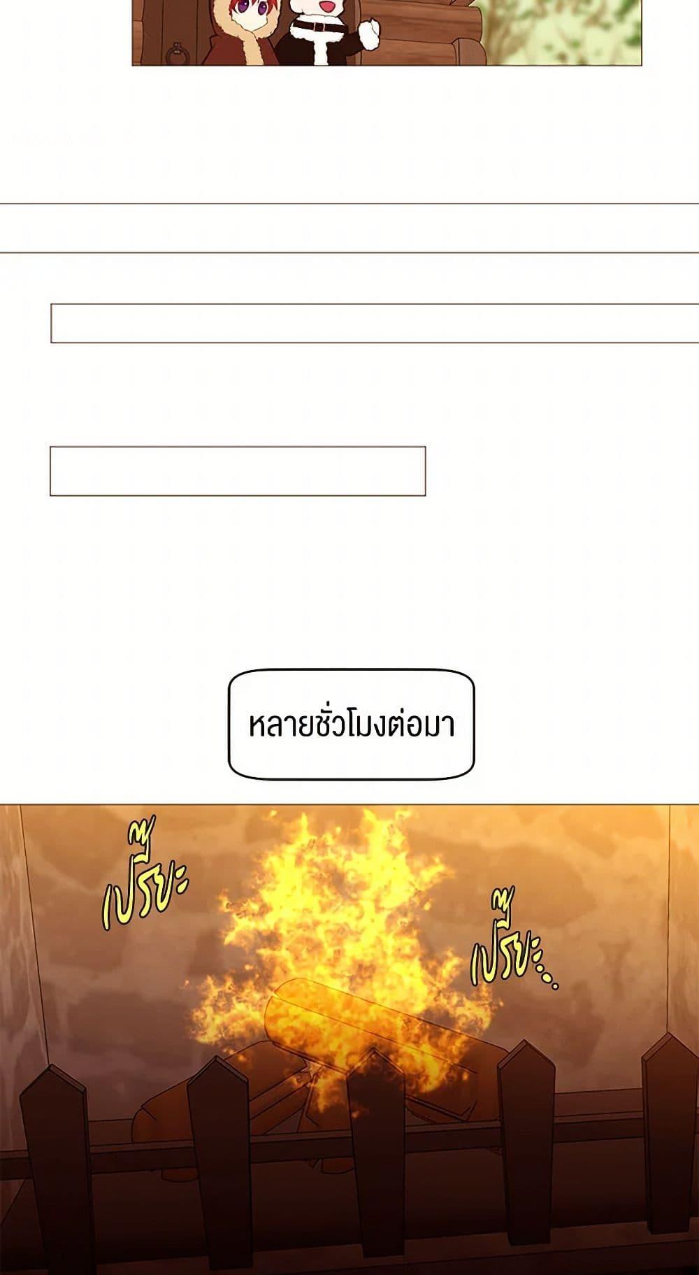 Manga-lc-com อ่านมังงะ อ่านการ์ตูน ออนไลน์ ฟรี A Common Story of a Lady’s New Life ตอนที่ 1 2 3 4 5 6 7 8 9 10 11 12 13 14 ฟรี ไม่มีโฆษณา Manga-lc - อ่าน มังงะ อ่าน การ์ตูน ออนไลน์ อ่านมังงะ ฟรี