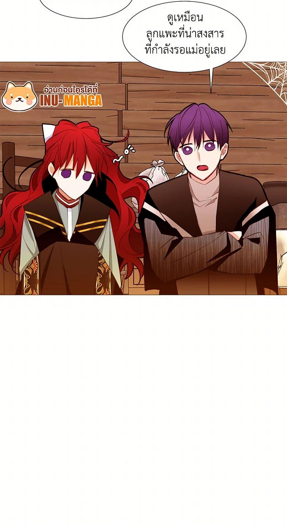 Manga-lc-com อ่านมังงะ อ่านการ์ตูน ออนไลน์ ฟรี A Common Story of a Lady’s New Life ตอนที่ 1 2 3 4 5 6 7 8 9 10 11 12 13 14 ฟรี ไม่มีโฆษณา Manga-lc - อ่าน มังงะ อ่าน การ์ตูน ออนไลน์ อ่านมังงะ ฟรี