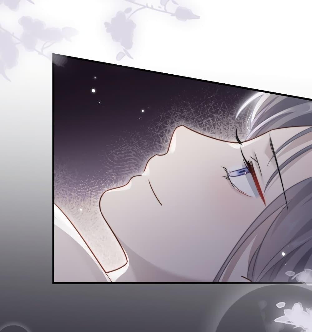 Manga-lc-com อ่านมังงะ อ่านการ์ตูน ออนไลน์ ฟรี KissTrap–กับ ตอนที่ 1 2 3 4 5 6 7 8 9 10 11 12 13 14 ฟรี ไม่มีโฆษณา Manga-lc - อ่าน มังงะ อ่าน การ์ตูน ออนไลน์ อ่านมังงะ ฟรี