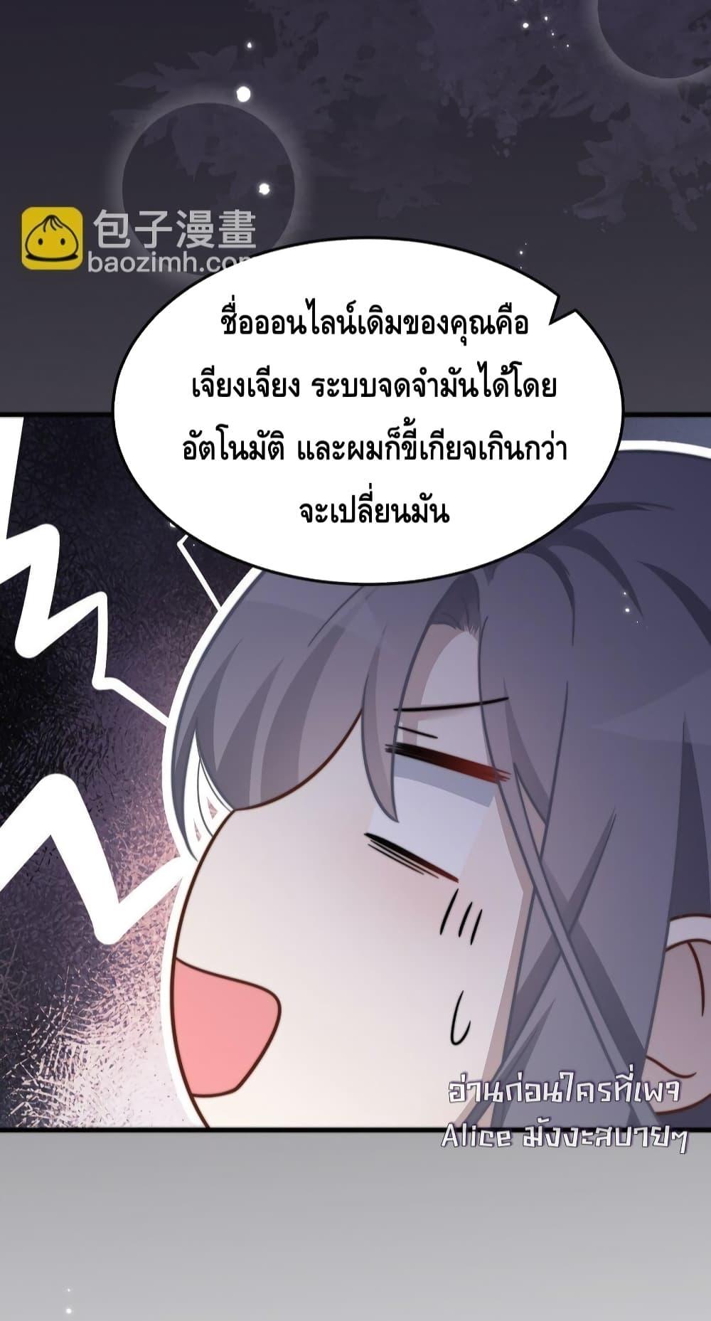 Manga-lc-com อ่านมังงะ อ่านการ์ตูน ออนไลน์ ฟรี KissTrap–กับ ตอนที่ 1 2 3 4 5 6 7 8 9 10 11 12 13 14 ฟรี ไม่มีโฆษณา Manga-lc - อ่าน มังงะ อ่าน การ์ตูน ออนไลน์ อ่านมังงะ ฟรี