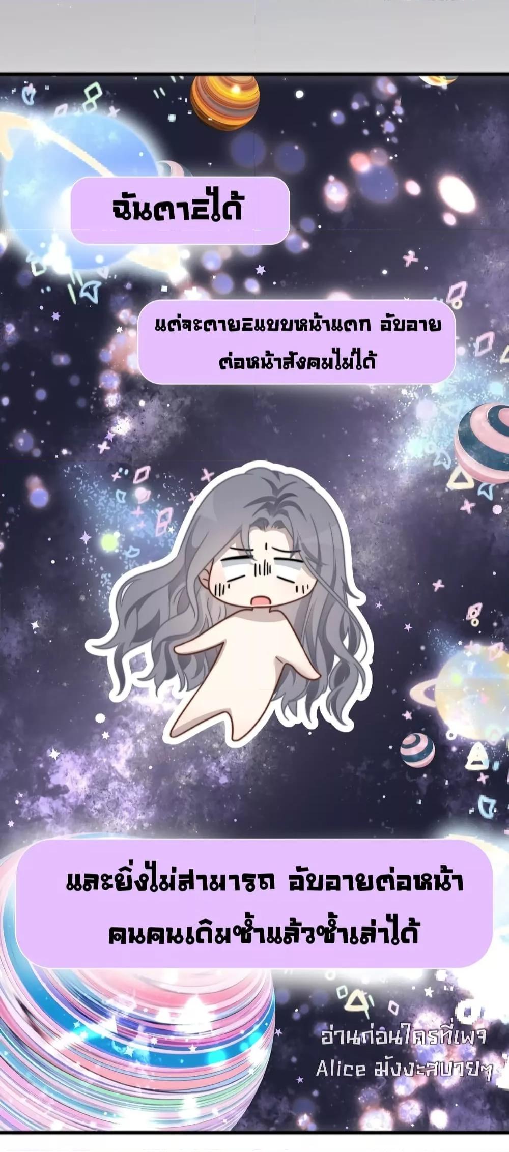 Manga-lc-com อ่านมังงะ อ่านการ์ตูน ออนไลน์ ฟรี KissTrap–กับ ตอนที่ 1 2 3 4 5 6 7 8 9 10 11 12 13 14 ฟรี ไม่มีโฆษณา Manga-lc - อ่าน มังงะ อ่าน การ์ตูน ออนไลน์ อ่านมังงะ ฟรี