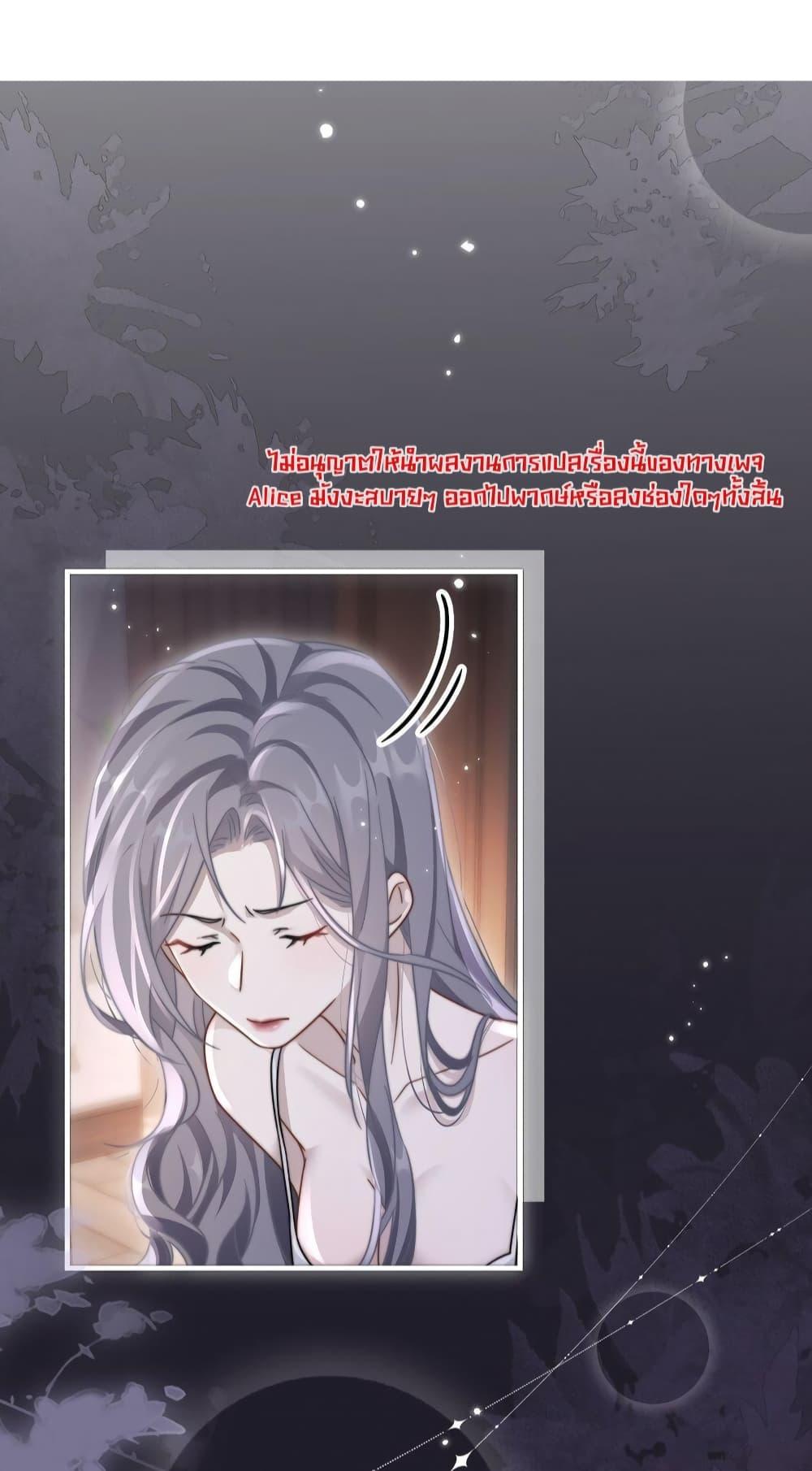 Manga-lc-com อ่านมังงะ อ่านการ์ตูน ออนไลน์ ฟรี KissTrap–กับ ตอนที่ 1 2 3 4 5 6 7 8 9 10 11 12 13 14 ฟรี ไม่มีโฆษณา Manga-lc - อ่าน มังงะ อ่าน การ์ตูน ออนไลน์ อ่านมังงะ ฟรี