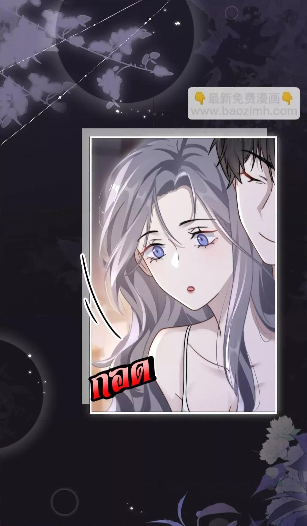 Manga-lc-com อ่านมังงะ อ่านการ์ตูน ออนไลน์ ฟรี KissTrap–กับ ตอนที่ 1 2 3 4 5 6 7 8 9 10 11 12 13 14 ฟรี ไม่มีโฆษณา Manga-lc - อ่าน มังงะ อ่าน การ์ตูน ออนไลน์ อ่านมังงะ ฟรี