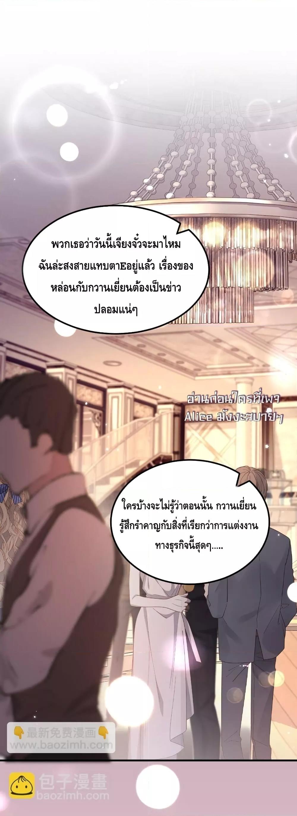 Manga-lc-com อ่านมังงะ อ่านการ์ตูน ออนไลน์ ฟรี KissTrap–กับ ตอนที่ 1 2 3 4 5 6 7 8 9 10 11 12 13 14 ฟรี ไม่มีโฆษณา Manga-lc - อ่าน มังงะ อ่าน การ์ตูน ออนไลน์ อ่านมังงะ ฟรี