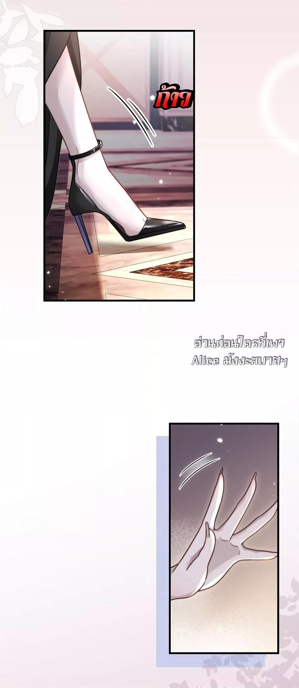 Manga-lc-com อ่านมังงะ อ่านการ์ตูน ออนไลน์ ฟรี KissTrap–กับ ตอนที่ 1 2 3 4 5 6 7 8 9 10 11 12 13 14 ฟรี ไม่มีโฆษณา Manga-lc - อ่าน มังงะ อ่าน การ์ตูน ออนไลน์ อ่านมังงะ ฟรี