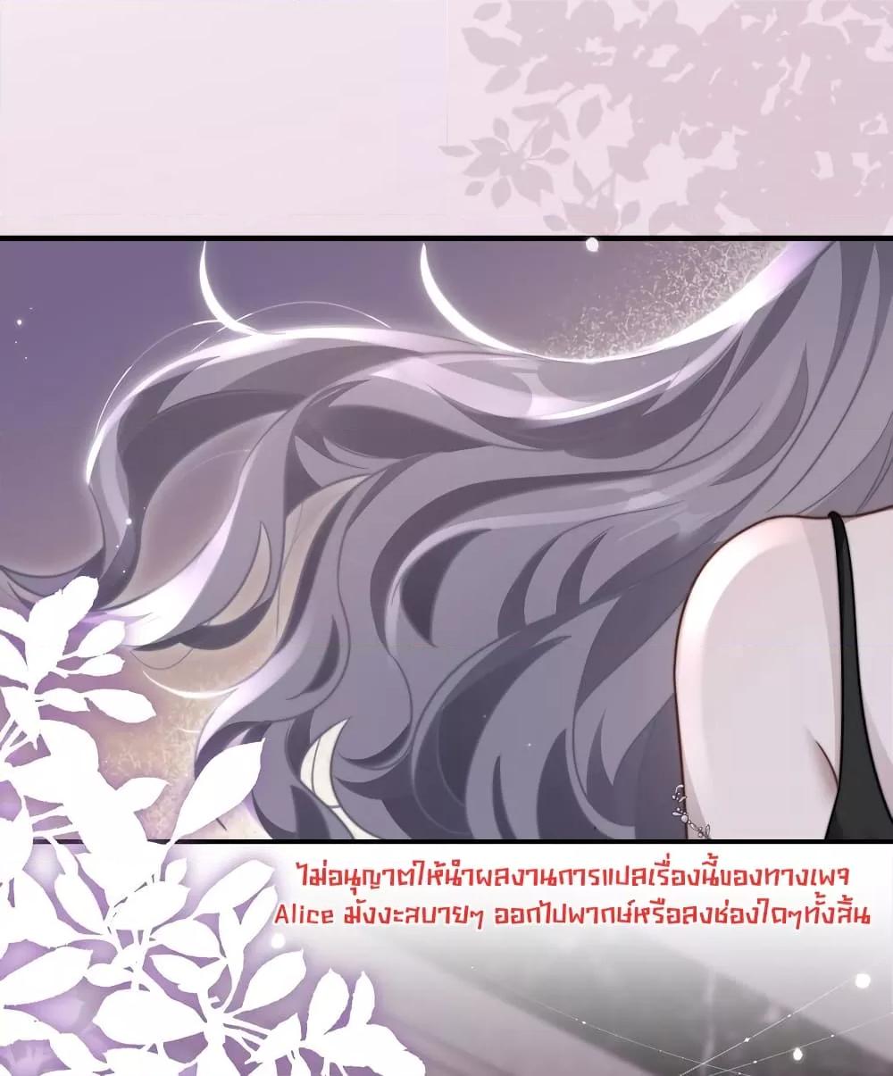 Manga-lc-com อ่านมังงะ อ่านการ์ตูน ออนไลน์ ฟรี KissTrap–กับ ตอนที่ 1 2 3 4 5 6 7 8 9 10 11 12 13 14 ฟรี ไม่มีโฆษณา Manga-lc - อ่าน มังงะ อ่าน การ์ตูน ออนไลน์ อ่านมังงะ ฟรี