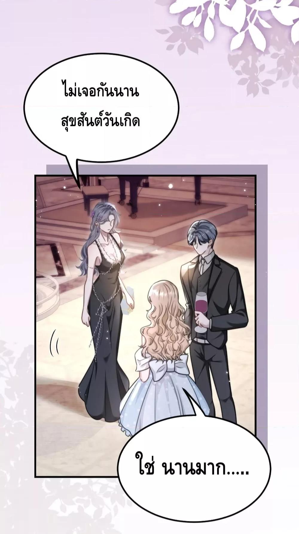 Manga-lc-com อ่านมังงะ อ่านการ์ตูน ออนไลน์ ฟรี KissTrap–กับ ตอนที่ 1 2 3 4 5 6 7 8 9 10 11 12 13 14 ฟรี ไม่มีโฆษณา Manga-lc - อ่าน มังงะ อ่าน การ์ตูน ออนไลน์ อ่านมังงะ ฟรี