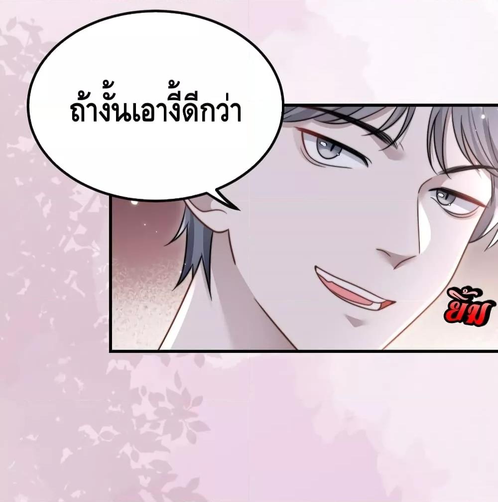 Manga-lc-com อ่านมังงะ อ่านการ์ตูน ออนไลน์ ฟรี KissTrap–กับ ตอนที่ 1 2 3 4 5 6 7 8 9 10 11 12 13 14 ฟรี ไม่มีโฆษณา Manga-lc - อ่าน มังงะ อ่าน การ์ตูน ออนไลน์ อ่านมังงะ ฟรี