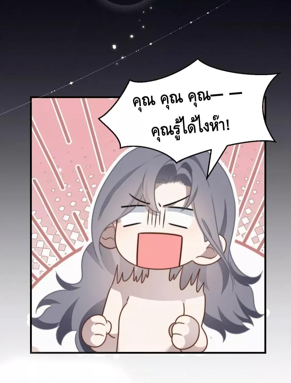 Manga-lc-com อ่านมังงะ อ่านการ์ตูน ออนไลน์ ฟรี KissTrap–กับ ตอนที่ 1 2 3 4 5 6 7 8 9 10 11 12 13 14 ฟรี ไม่มีโฆษณา Manga-lc - อ่าน มังงะ อ่าน การ์ตูน ออนไลน์ อ่านมังงะ ฟรี
