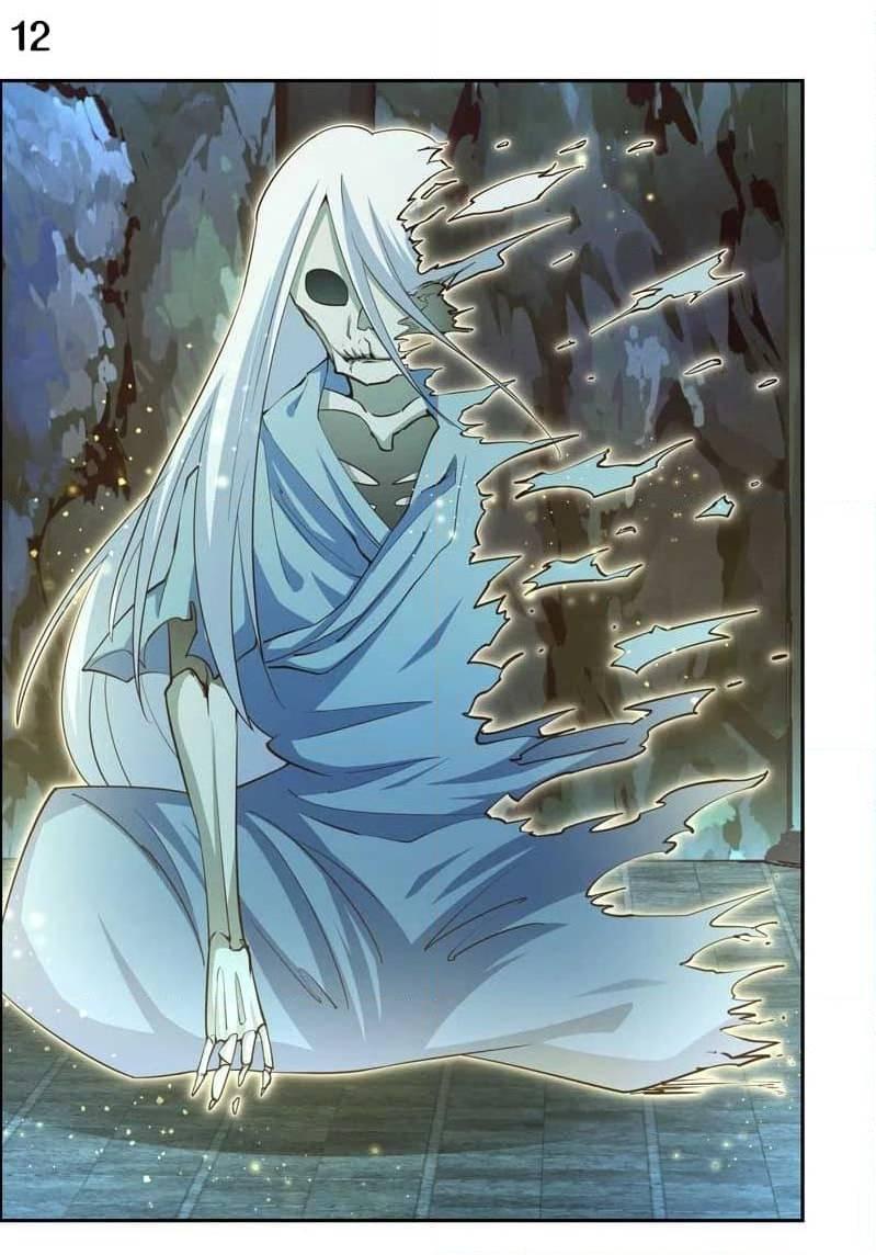 Manga-lc-com อ่านมังงะ อ่านการ์ตูน ออนไลน์ ฟรี Above All Gods ตอนที่ 1 2 3 4 5 6 7 8 9 10 11 12 13 14 ฟรี ไม่มีโฆษณา Manga-lc - อ่าน มังงะ อ่าน การ์ตูน ออนไลน์ อ่านมังงะ ฟรี