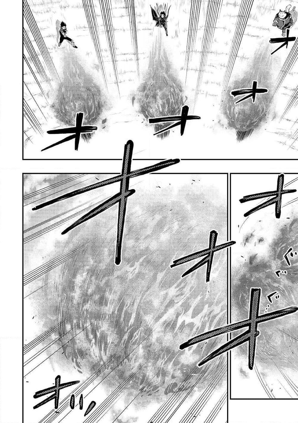 Manga-lc-com อ่านมังงะ อ่านการ์ตูน ออนไลน์ ฟรี The New Gate ตอนที่ 1 2 3 4 5 6 7 8 9 10 11 12 13 14 ฟรี ไม่มีโฆษณา Manga-lc - อ่าน มังงะ อ่าน การ์ตูน ออนไลน์ อ่านมังงะ ฟรี