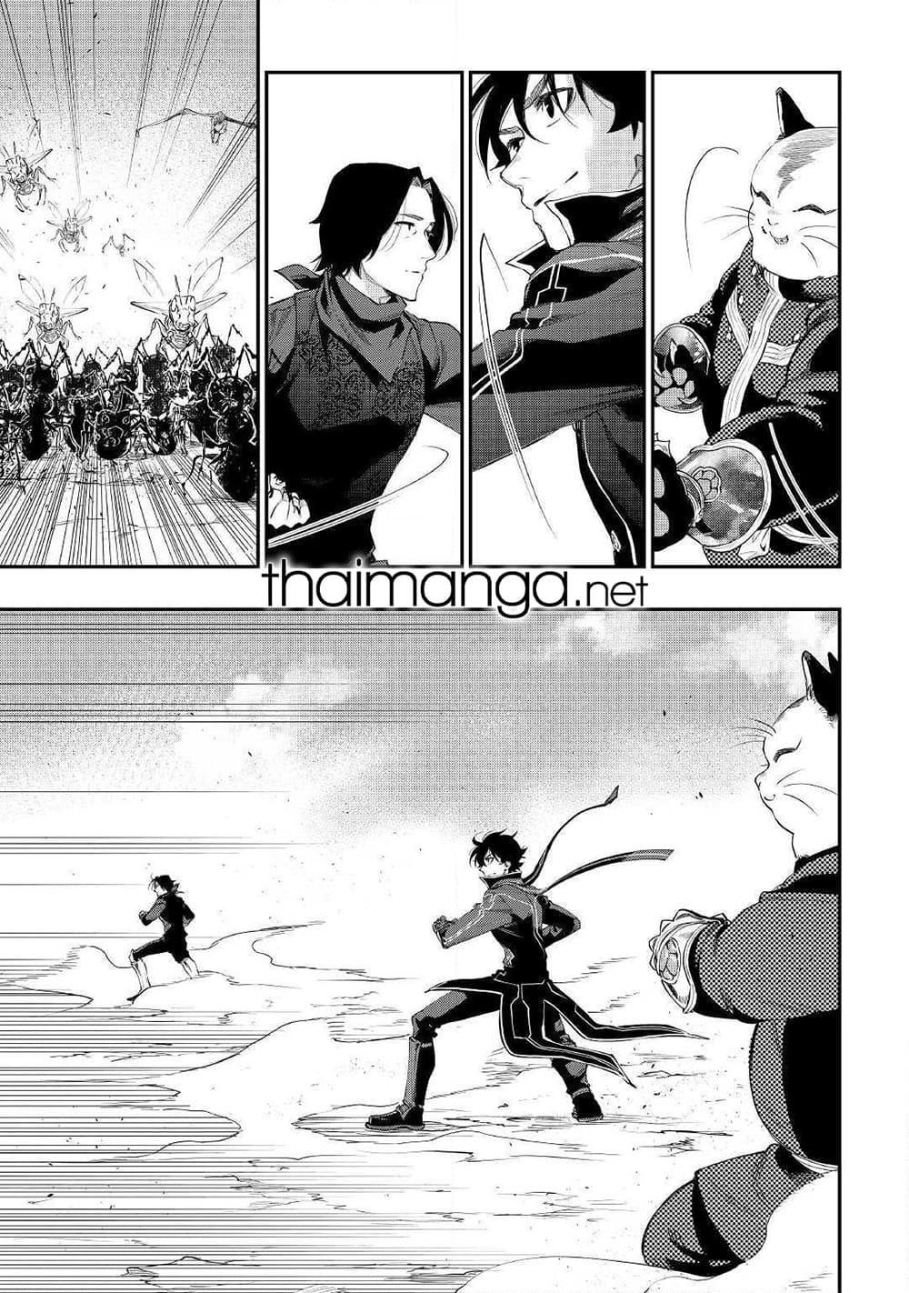 Manga-lc-com อ่านมังงะ อ่านการ์ตูน ออนไลน์ ฟรี The New Gate ตอนที่ 1 2 3 4 5 6 7 8 9 10 11 12 13 14 ฟรี ไม่มีโฆษณา Manga-lc - อ่าน มังงะ อ่าน การ์ตูน ออนไลน์ อ่านมังงะ ฟรี