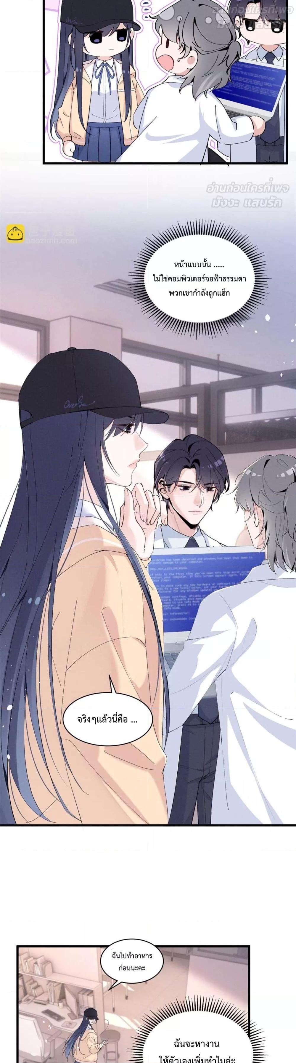 Manga-lc-com อ่านมังงะ อ่านการ์ตูน ออนไลน์ ฟรี BeneaththeLad ตอนที่ 1 2 3 4 5 6 7 8 9 10 11 12 13 14 ฟรี ไม่มีโฆษณา Manga-lc - อ่าน มังงะ อ่าน การ์ตูน ออนไลน์ อ่านมังงะ ฟรี