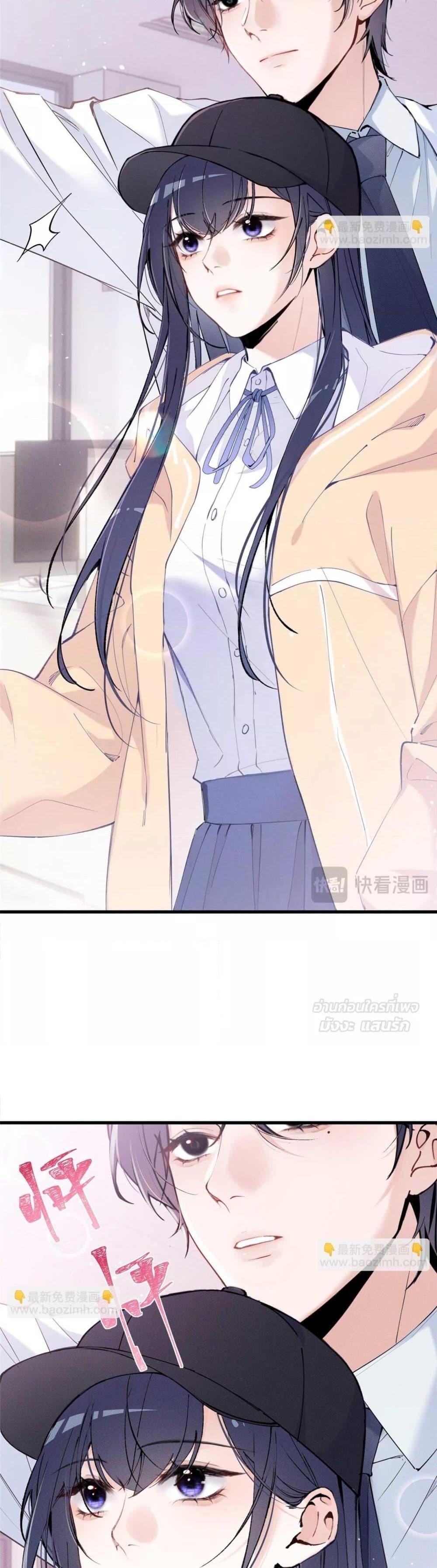 Manga-lc-com อ่านมังงะ อ่านการ์ตูน ออนไลน์ ฟรี BeneaththeLad ตอนที่ 1 2 3 4 5 6 7 8 9 10 11 12 13 14 ฟรี ไม่มีโฆษณา Manga-lc - อ่าน มังงะ อ่าน การ์ตูน ออนไลน์ อ่านมังงะ ฟรี