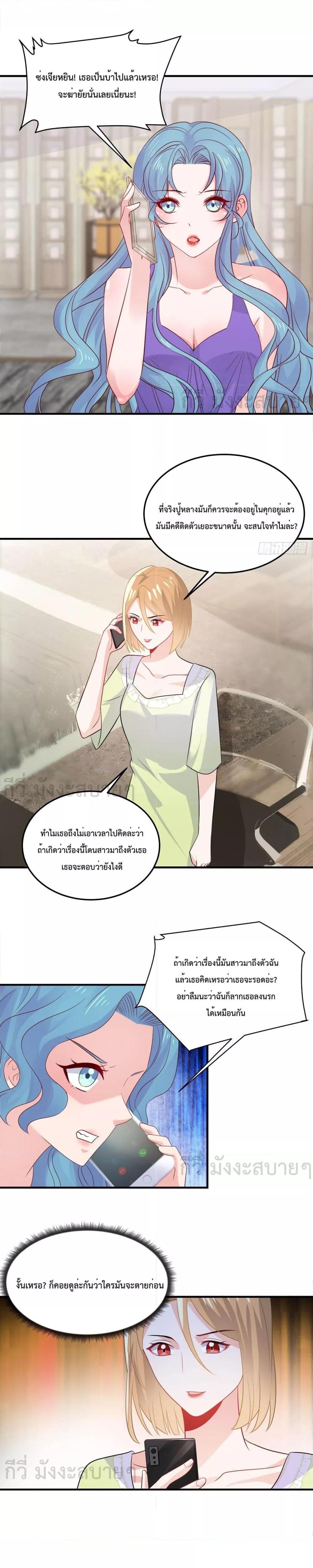 Manga-lc-com อ่านมังงะ อ่านการ์ตูน ออนไลน์ ฟรี OhMyBabyเจ้า ตอนที่ 1 2 3 4 5 6 7 8 9 10 11 12 13 14 ฟรี ไม่มีโฆษณา Manga-lc - อ่าน มังงะ อ่าน การ์ตูน ออนไลน์ อ่านมังงะ ฟรี